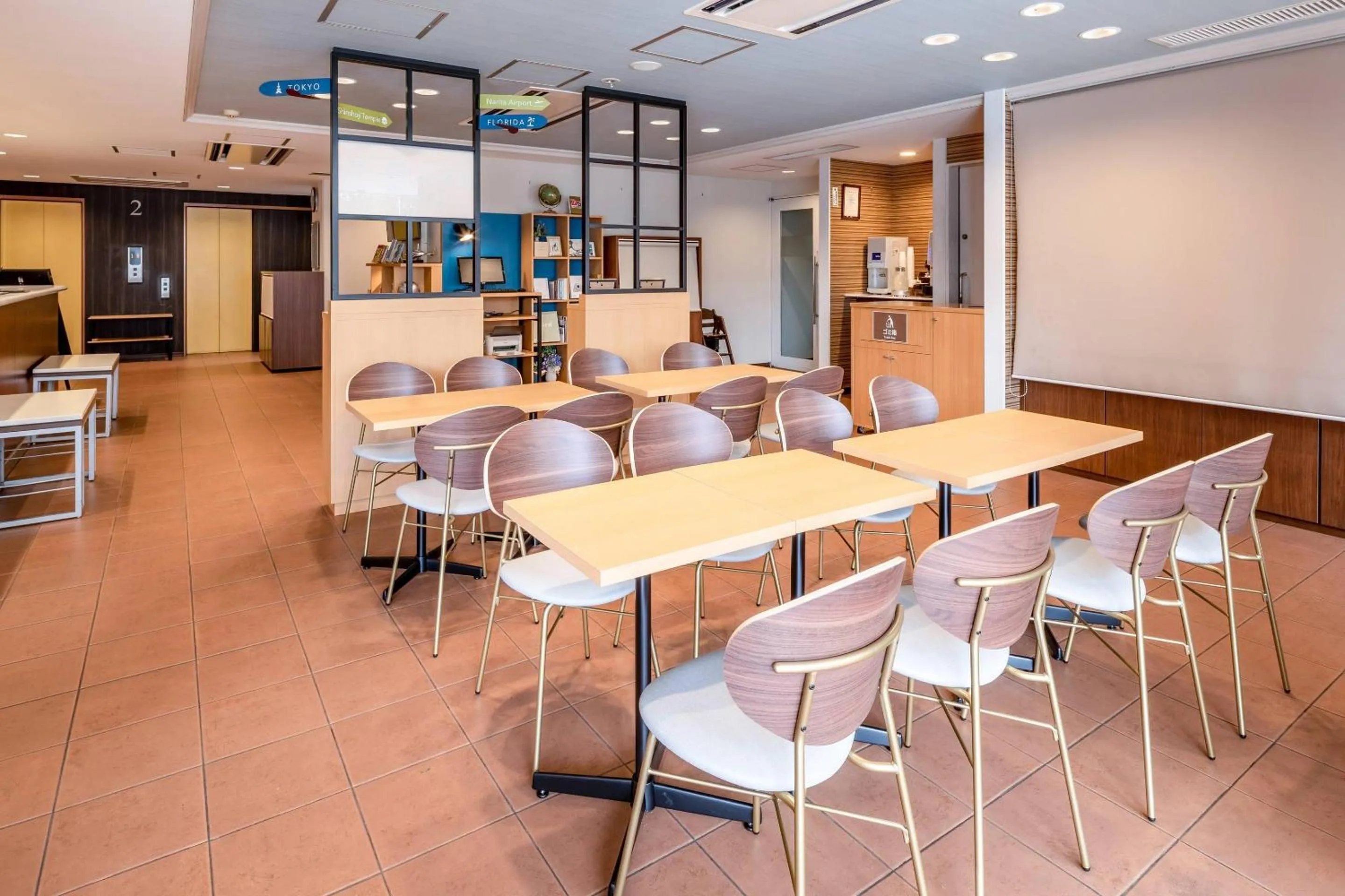 Other in Comfort Hotel Narita