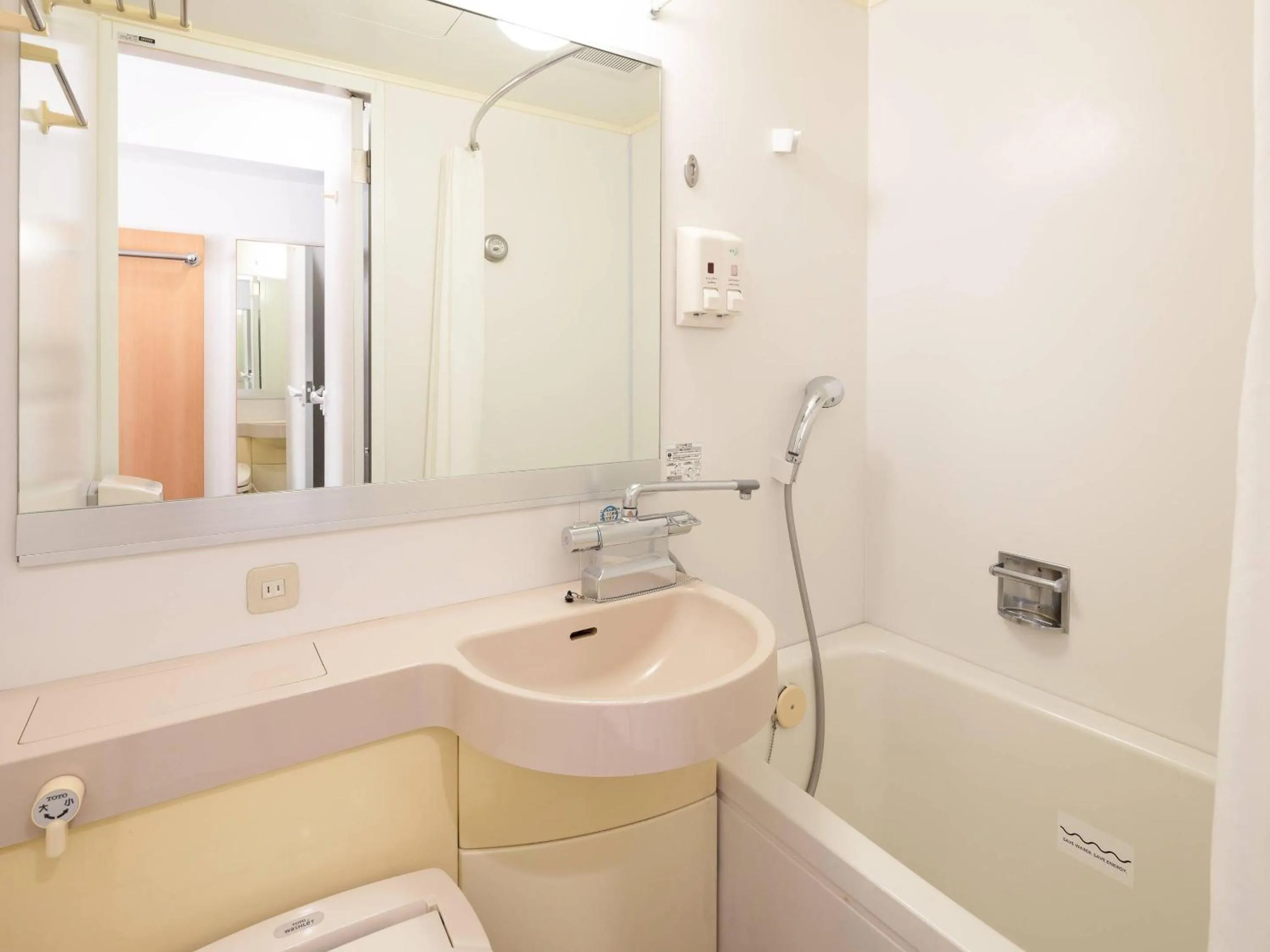 Bathroom in Comfort Hotel Narita