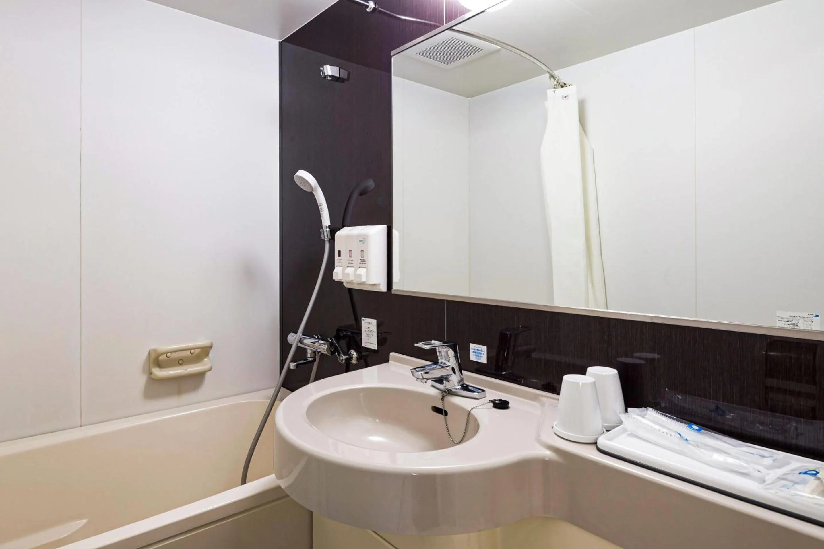 Bathroom in Comfort Hotel Sendai East