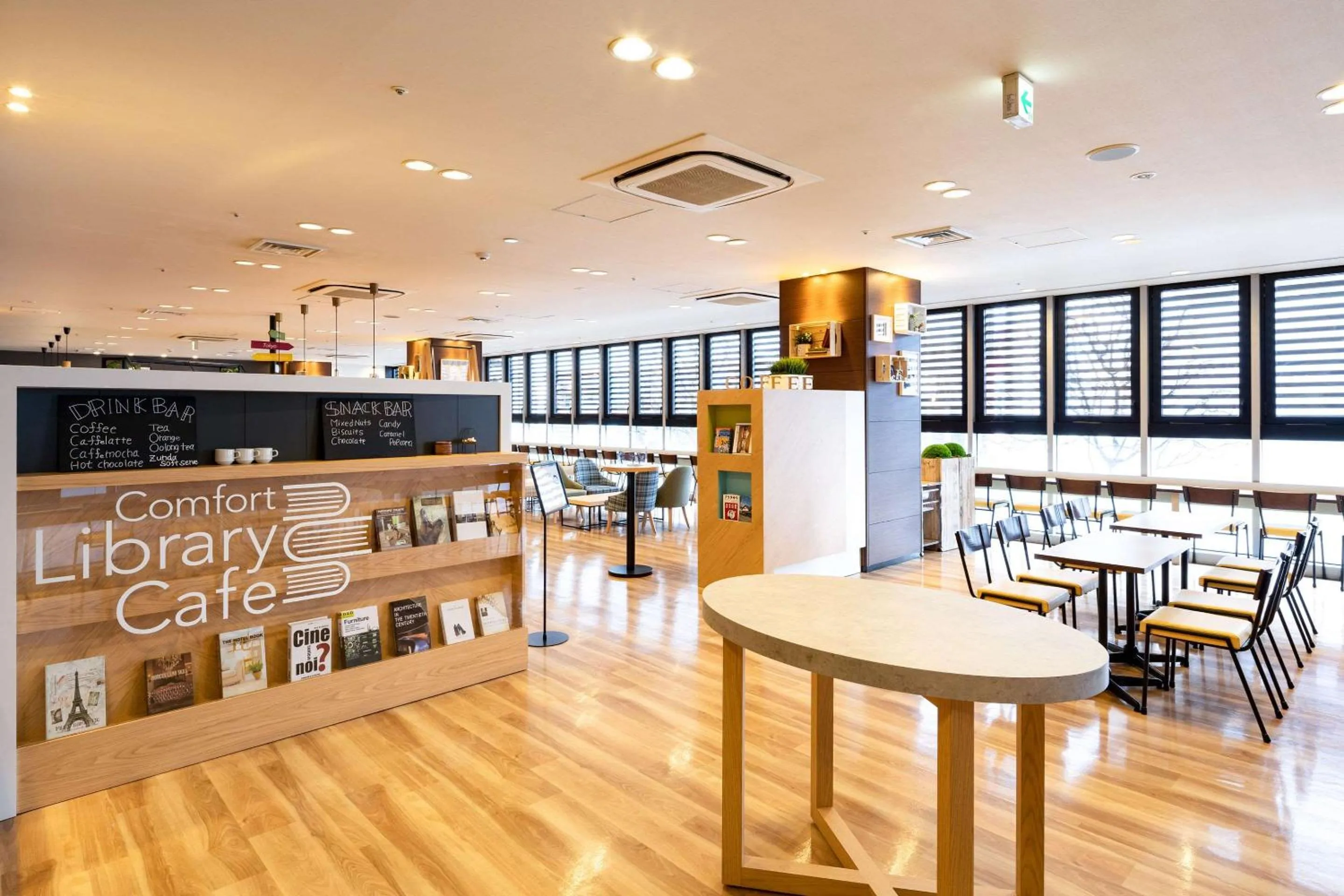 Restaurant/places to eat in Comfort Hotel Sendai West