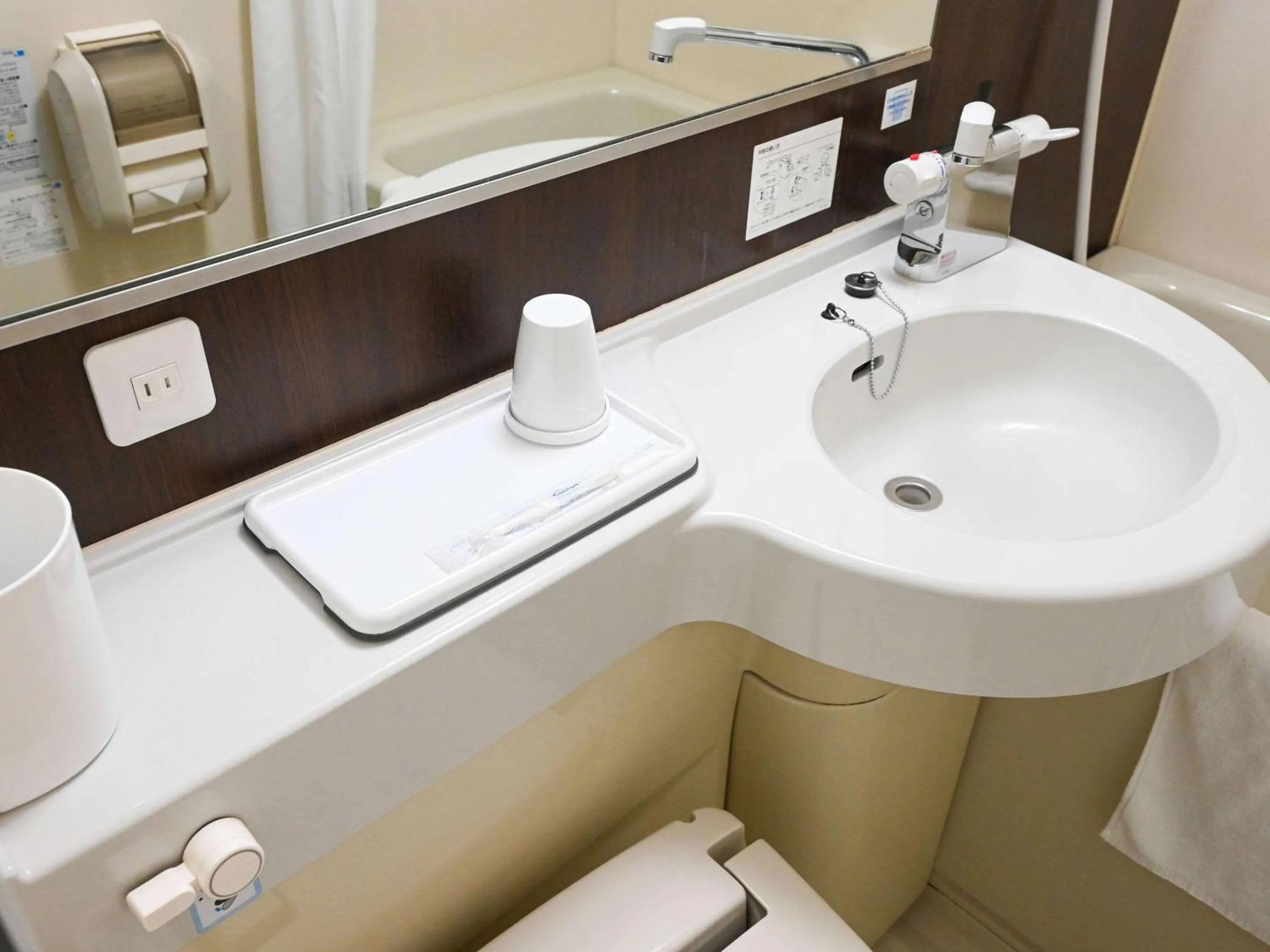 Bathroom in Comfort Hotel Sendai West