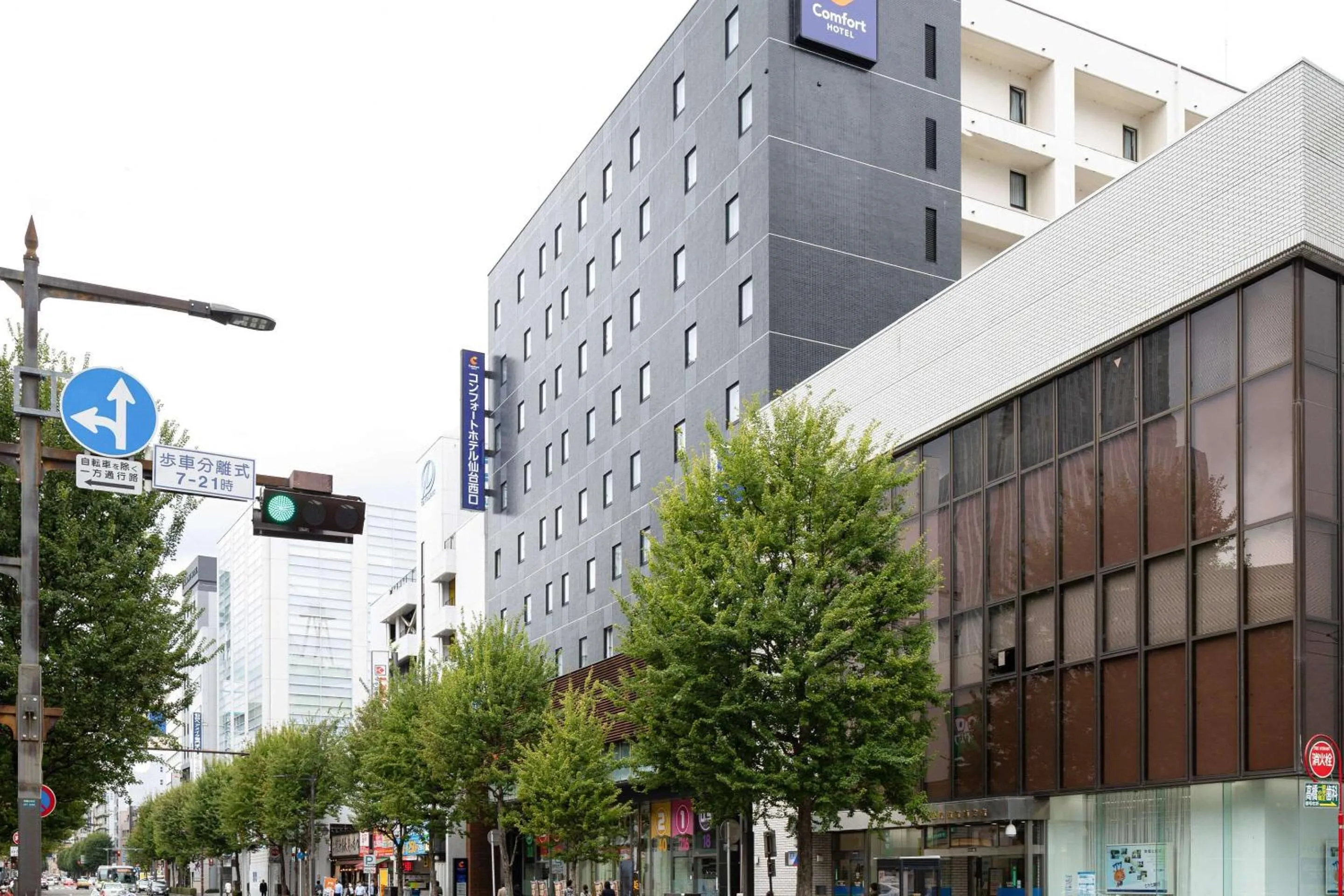 Property building in Comfort Hotel Sendai West