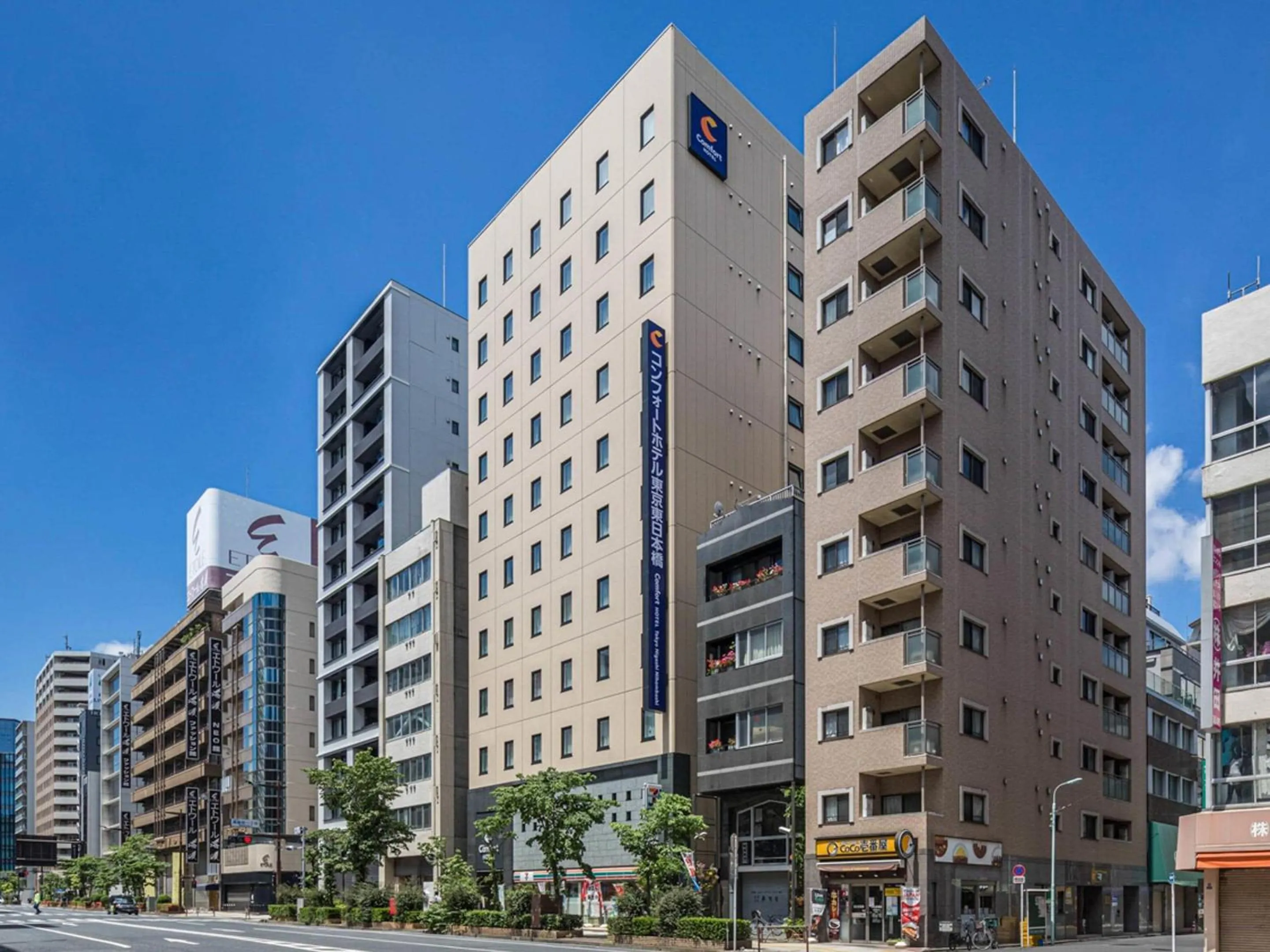 Property building in Comfort Hotel Tokyo Higashi Nihombashi