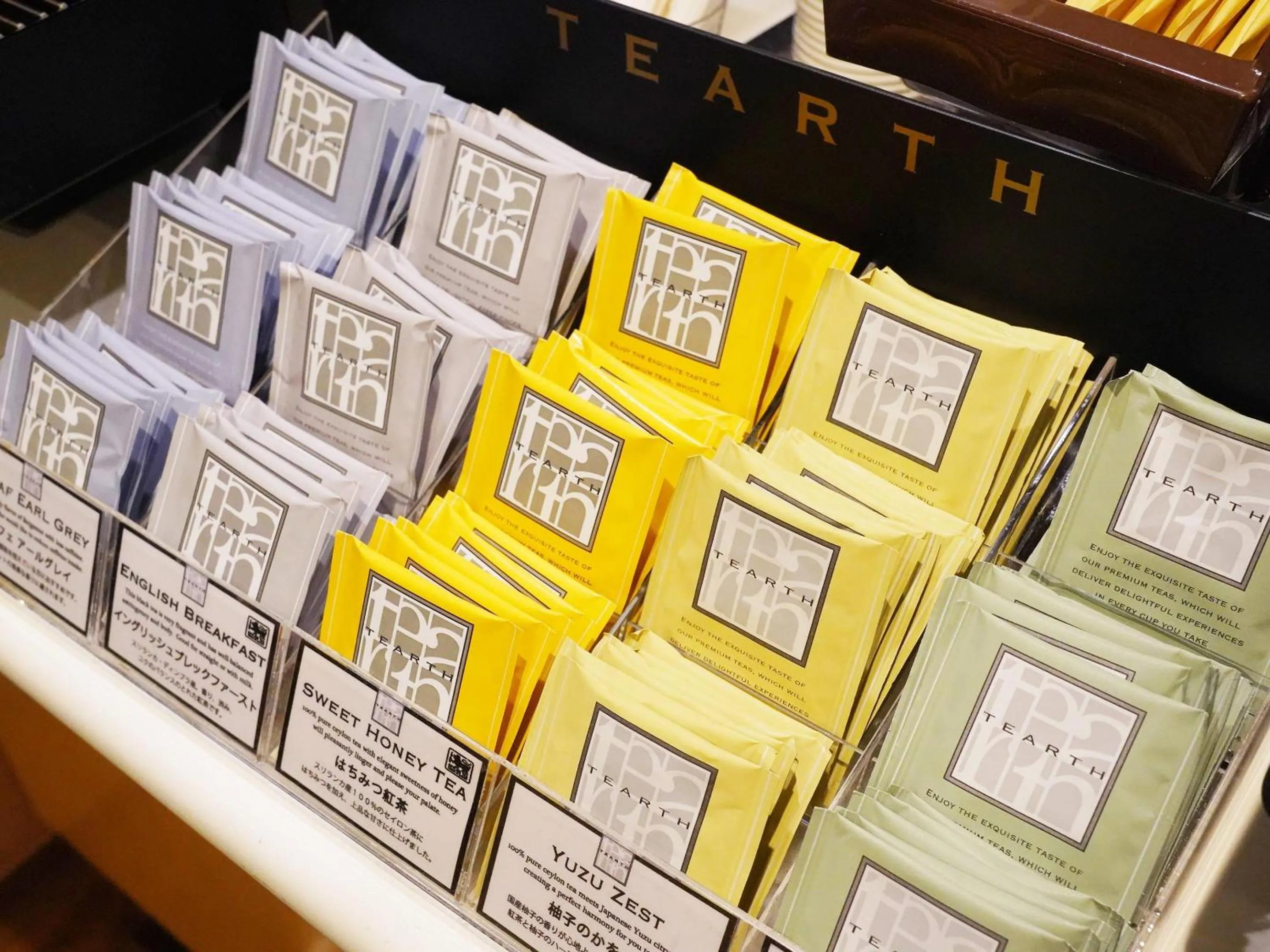 Other in Comfort Hotel Tokyo Higashi Nihombashi