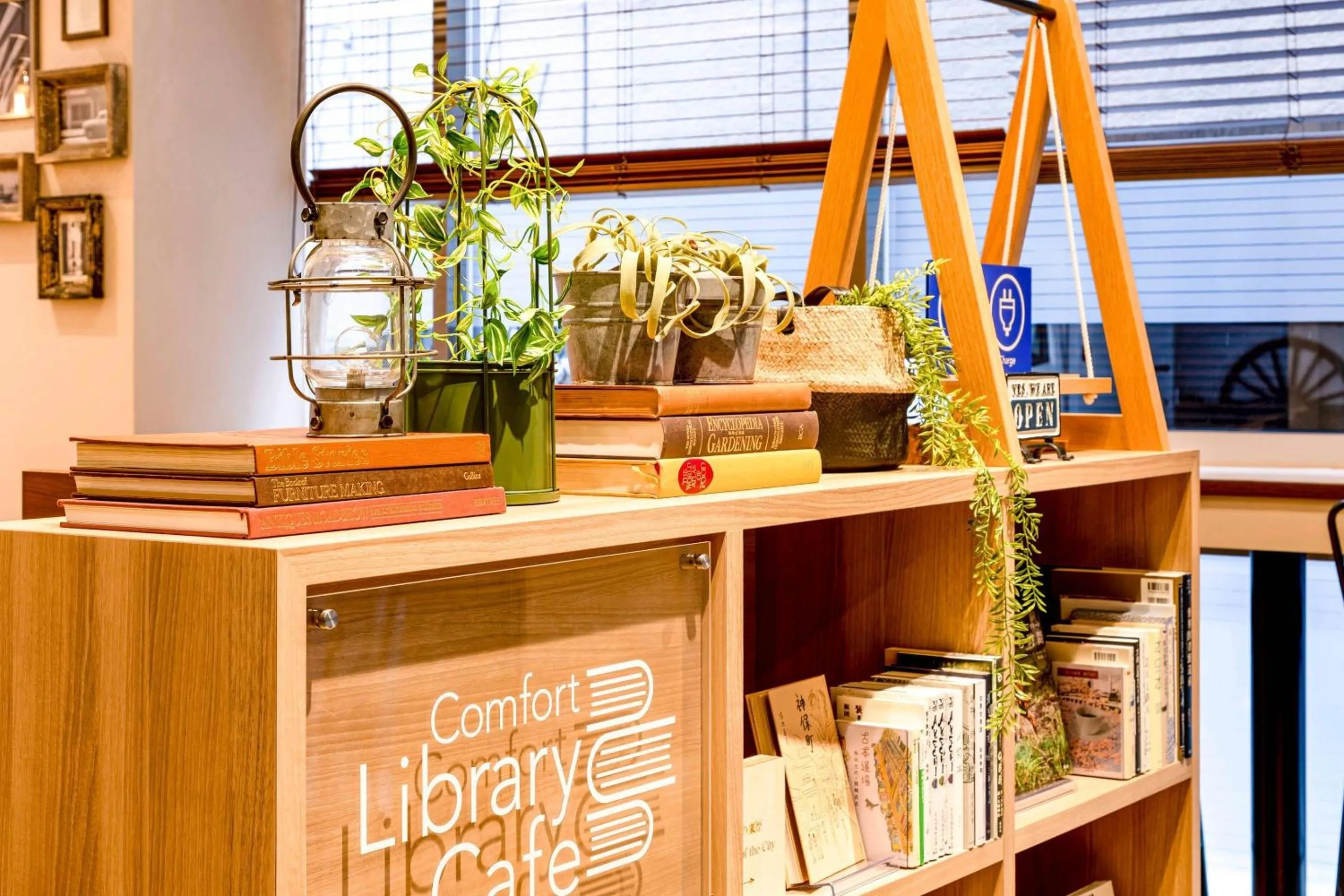 Restaurant/places to eat in Comfort Hotel Tokyo Kanda