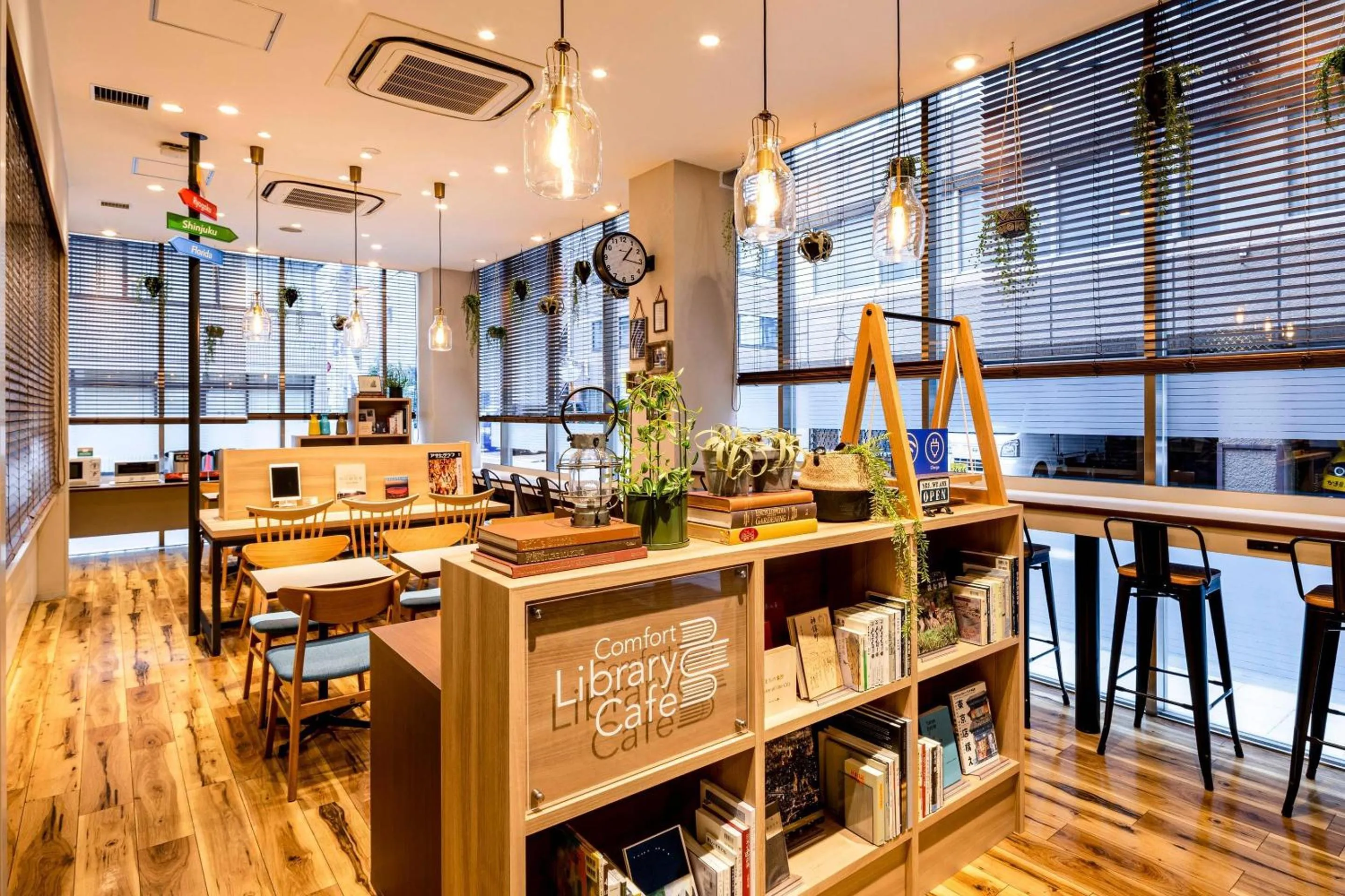 Restaurant/places to eat in Comfort Hotel Tokyo Kanda