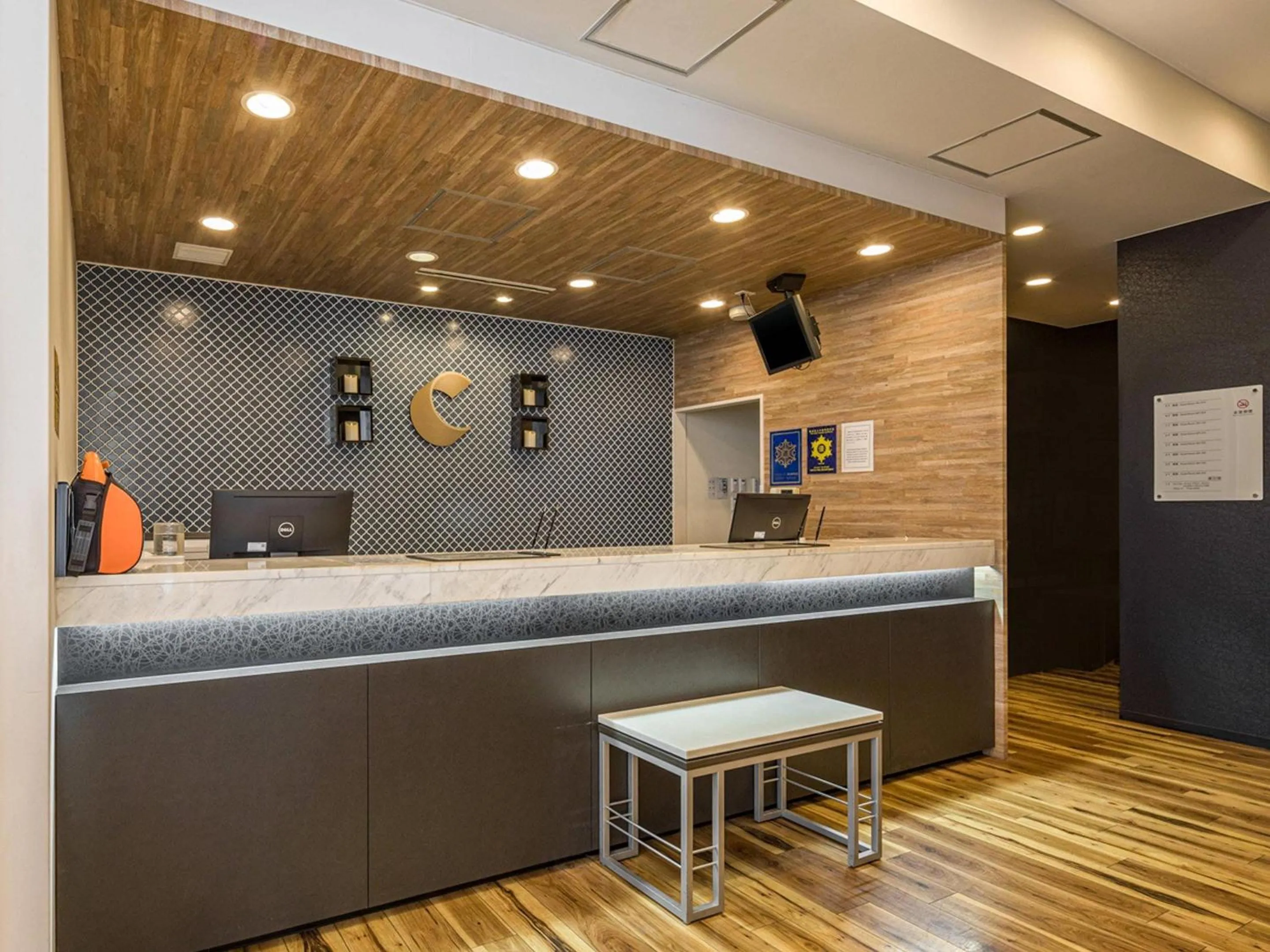 Lobby or reception in Comfort Hotel Tokyo Kanda