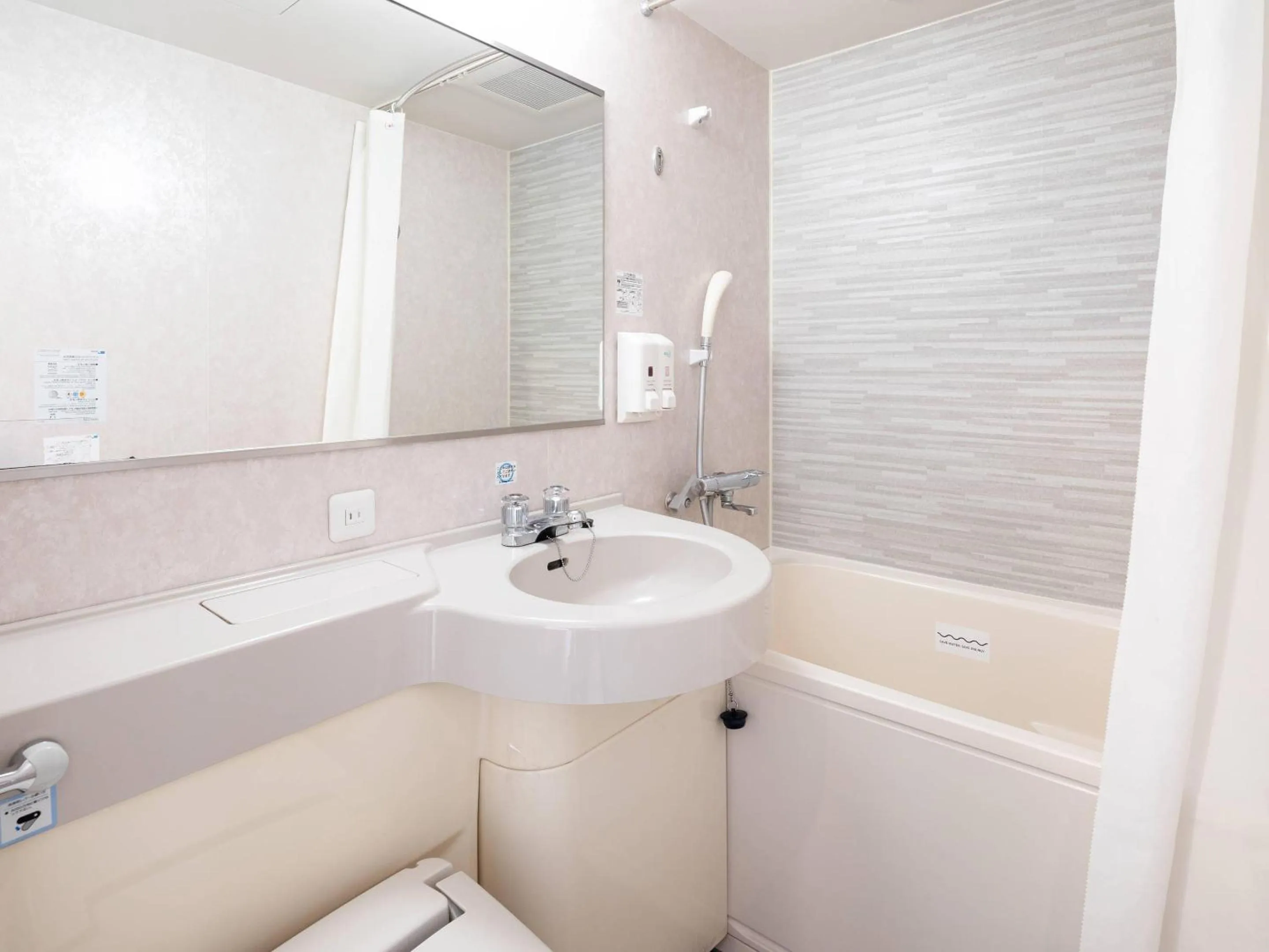 Bathroom in Comfort Hotel Tokyo Kiyosumi Shirakawa