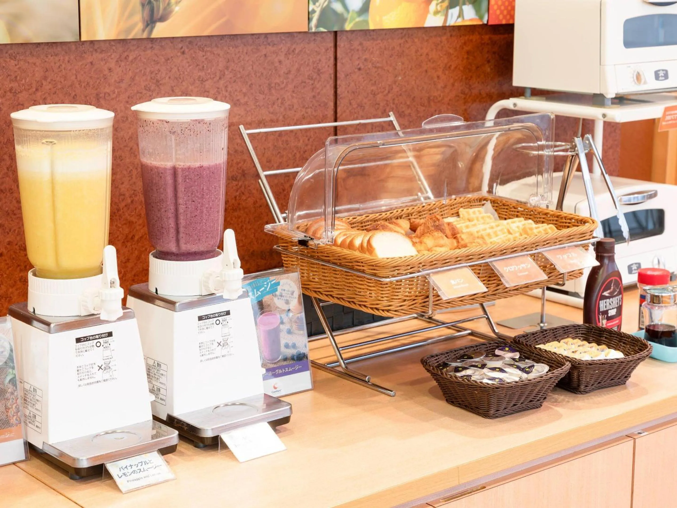 Breakfast in Comfort Hotel Toyokawa