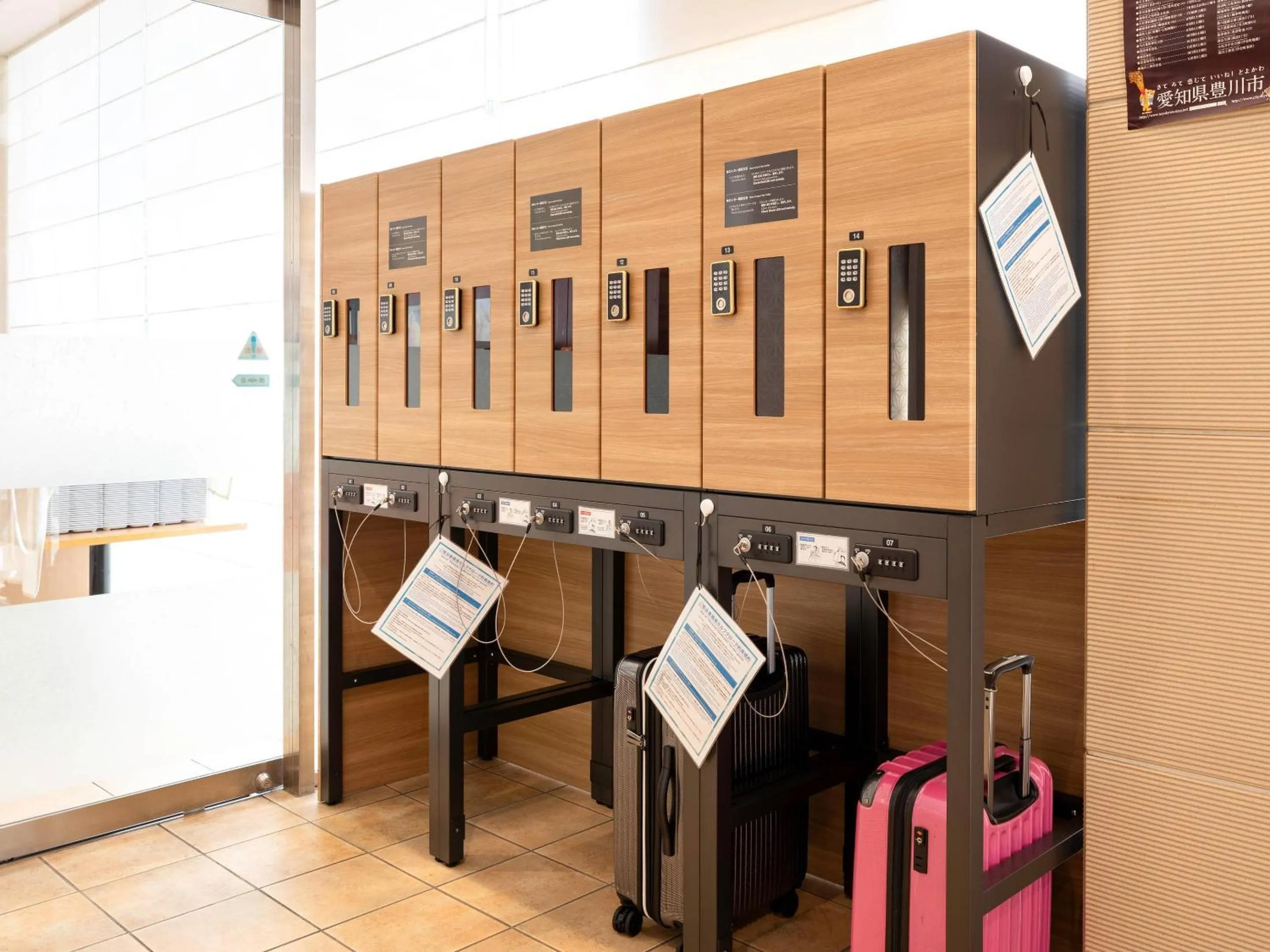 Other in Comfort Hotel Toyokawa