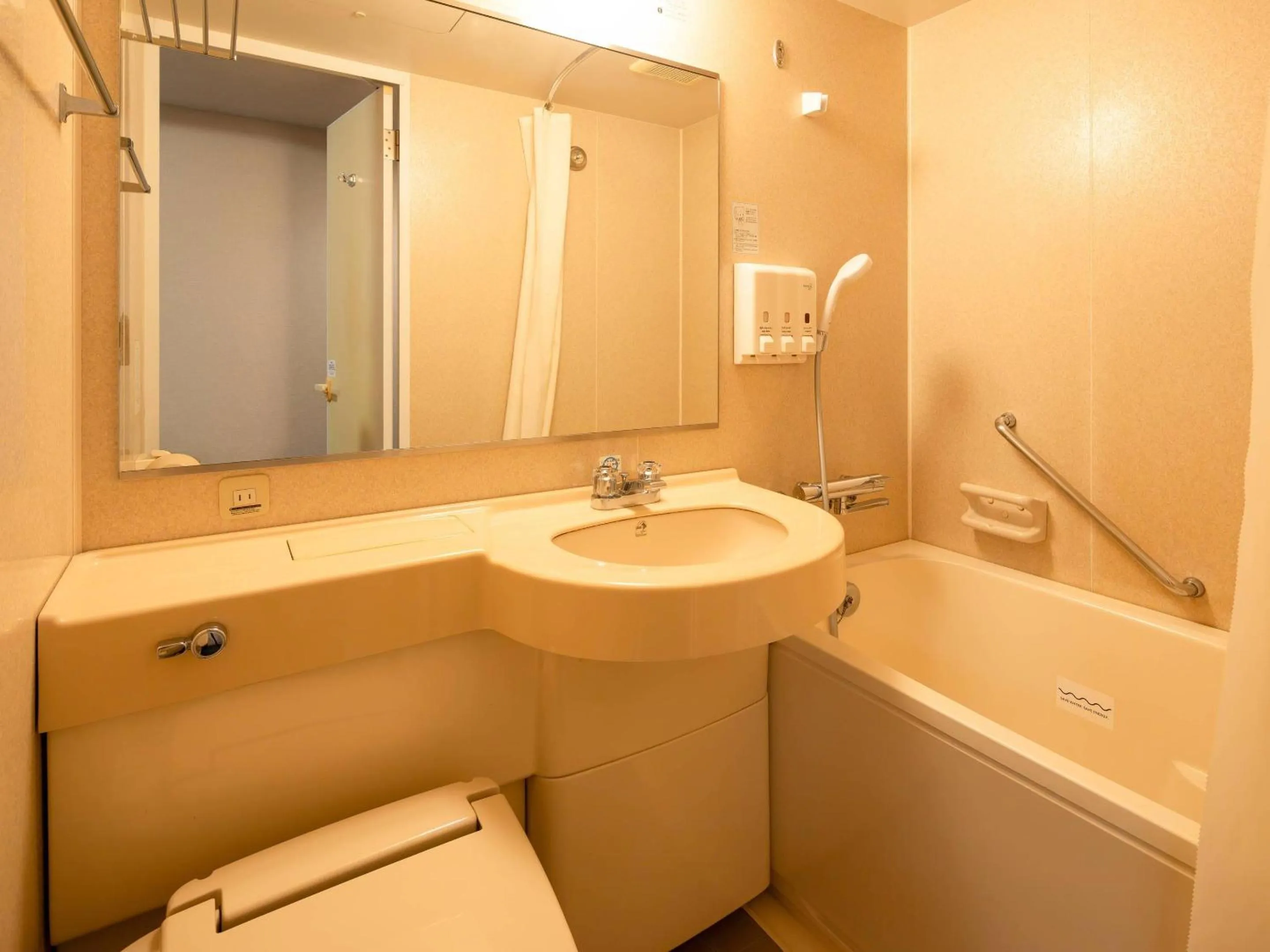 Bedroom in Comfort Hotel Toyokawa