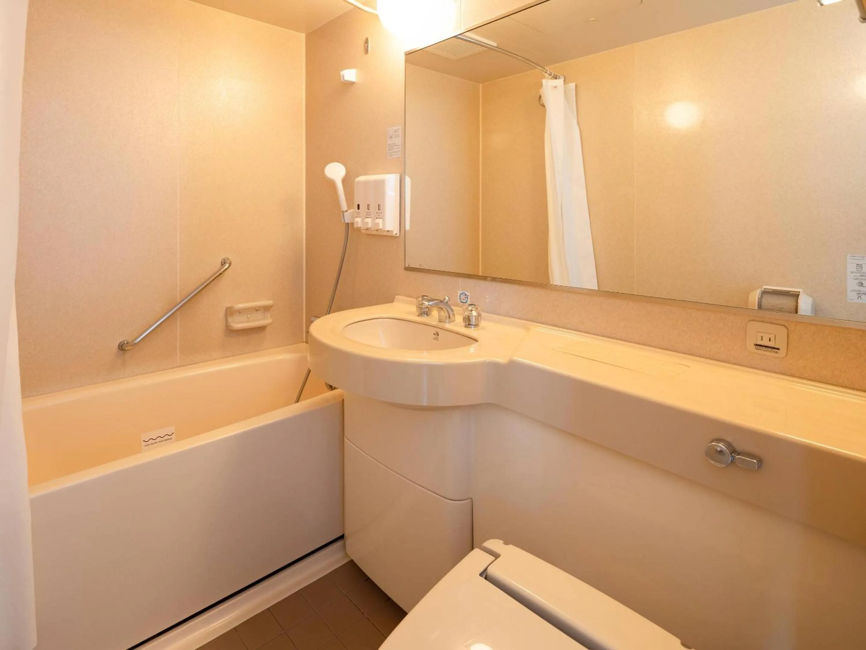 Bathroom in Comfort Hotel Toyokawa