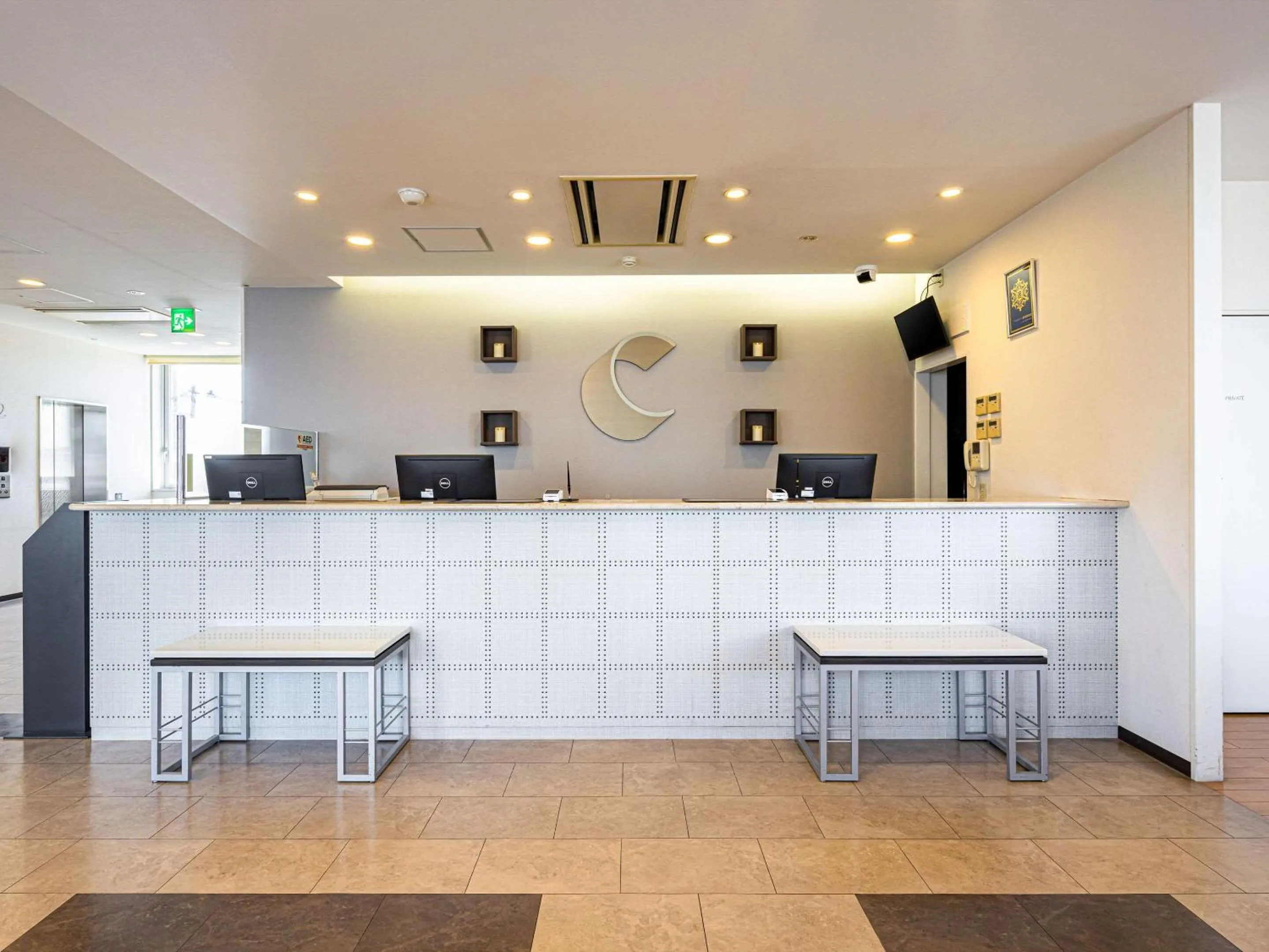 Lobby or reception in Comfort Hotel Tsubamesanjo