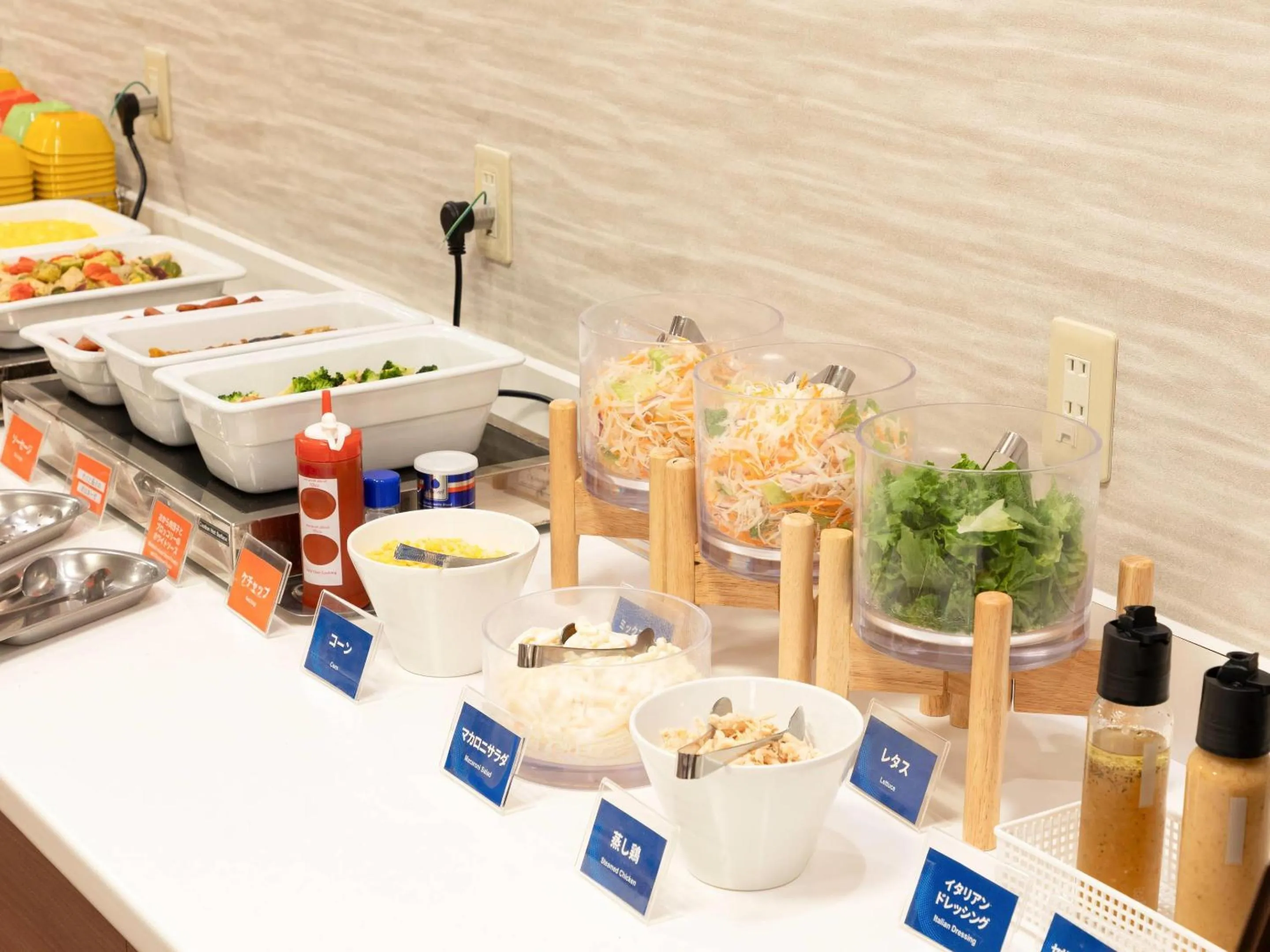 Breakfast in Comfort Hotel Hachinohe