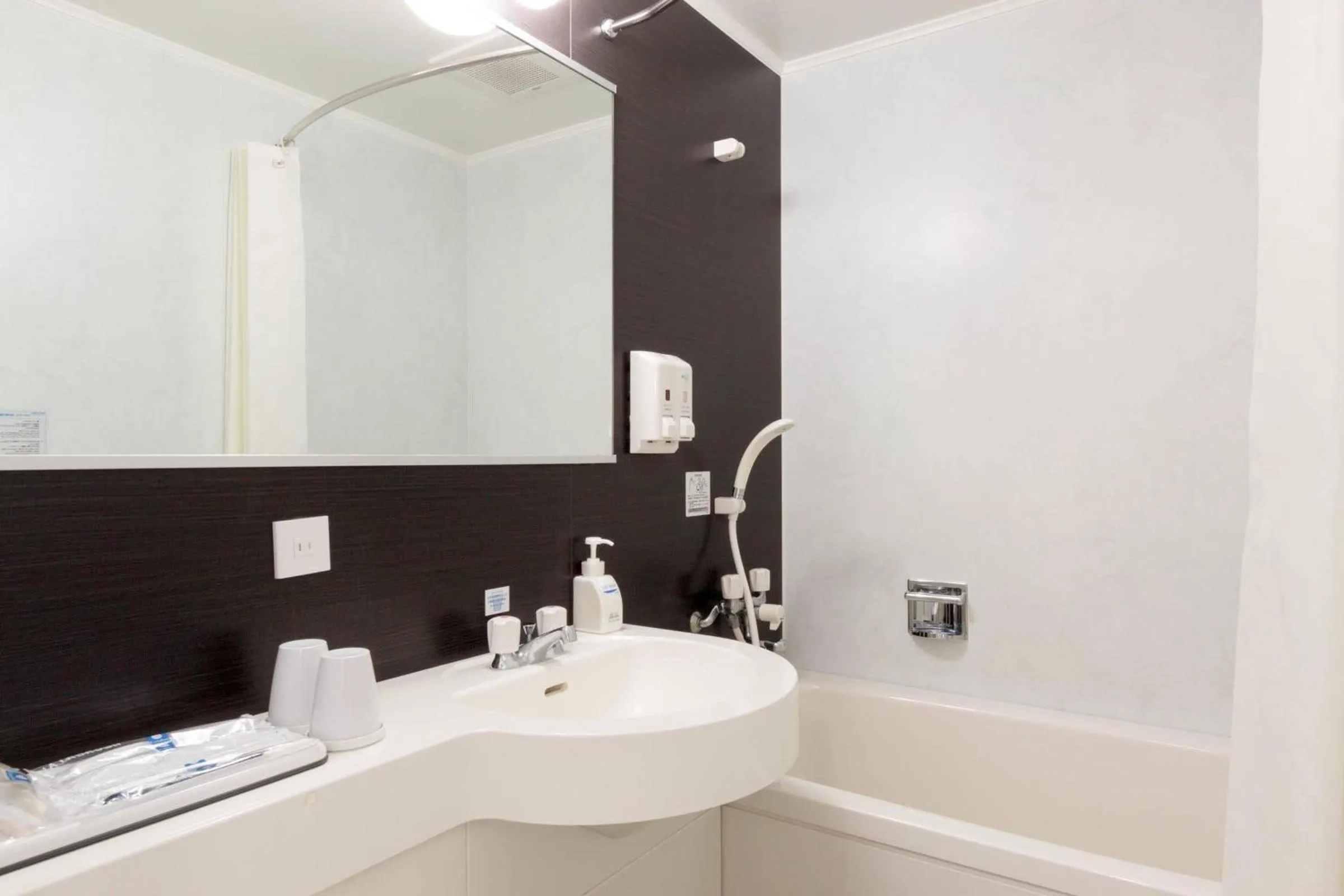 Bedroom in Comfort Hotel Hachinohe