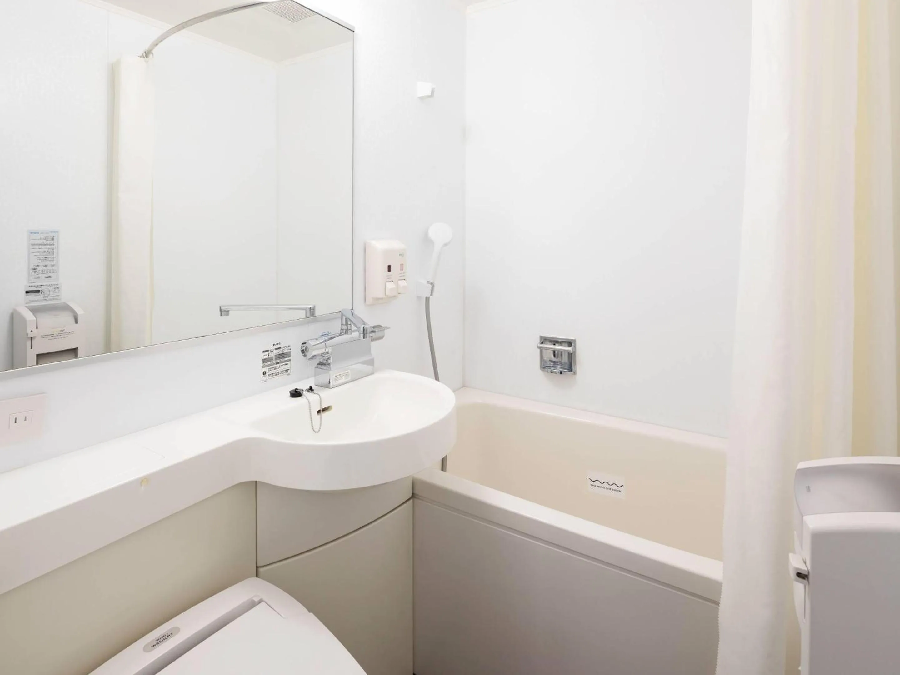 Bedroom in Comfort Hotel Hachinohe