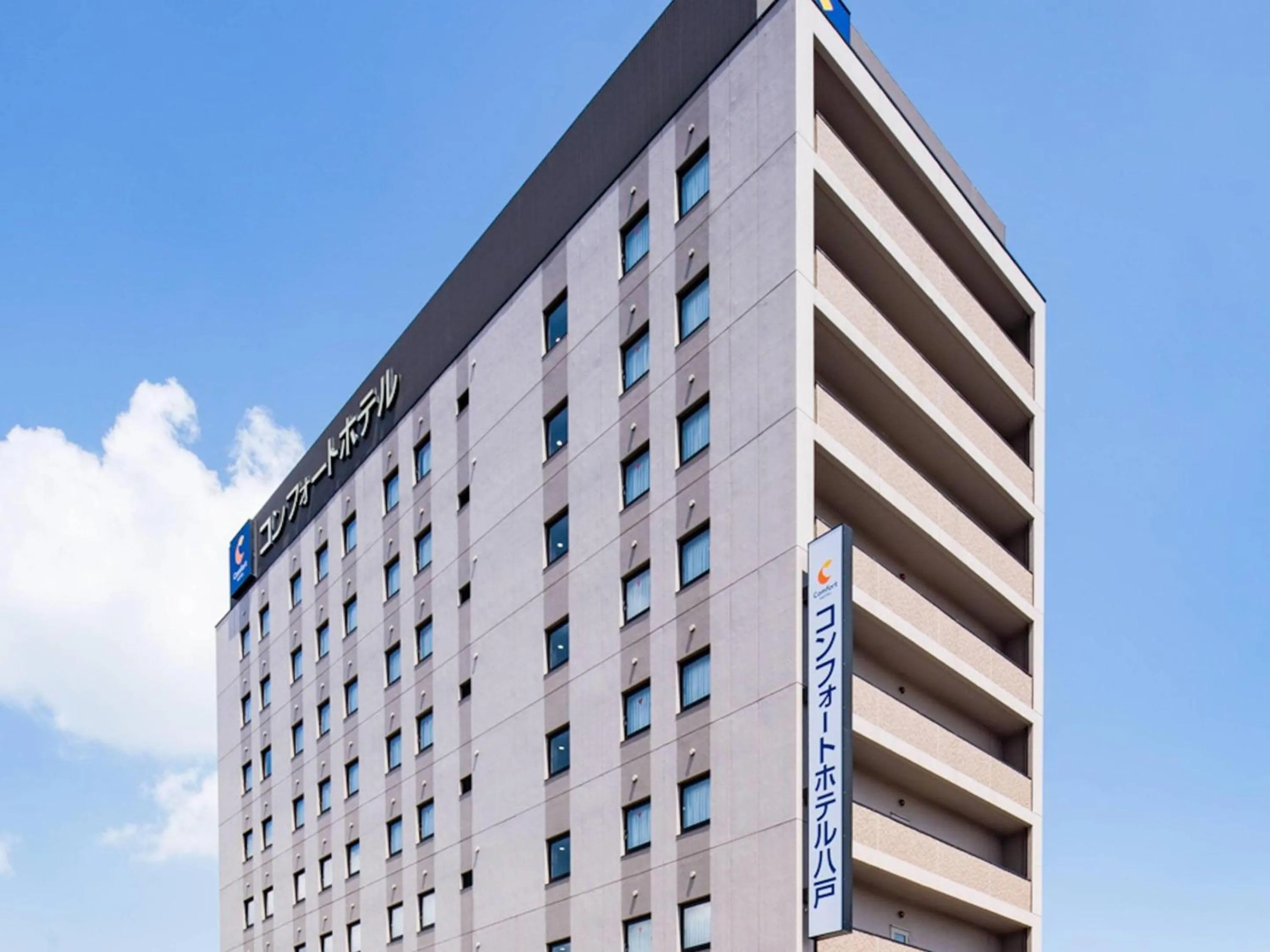 Property building in Comfort Hotel Hachinohe
