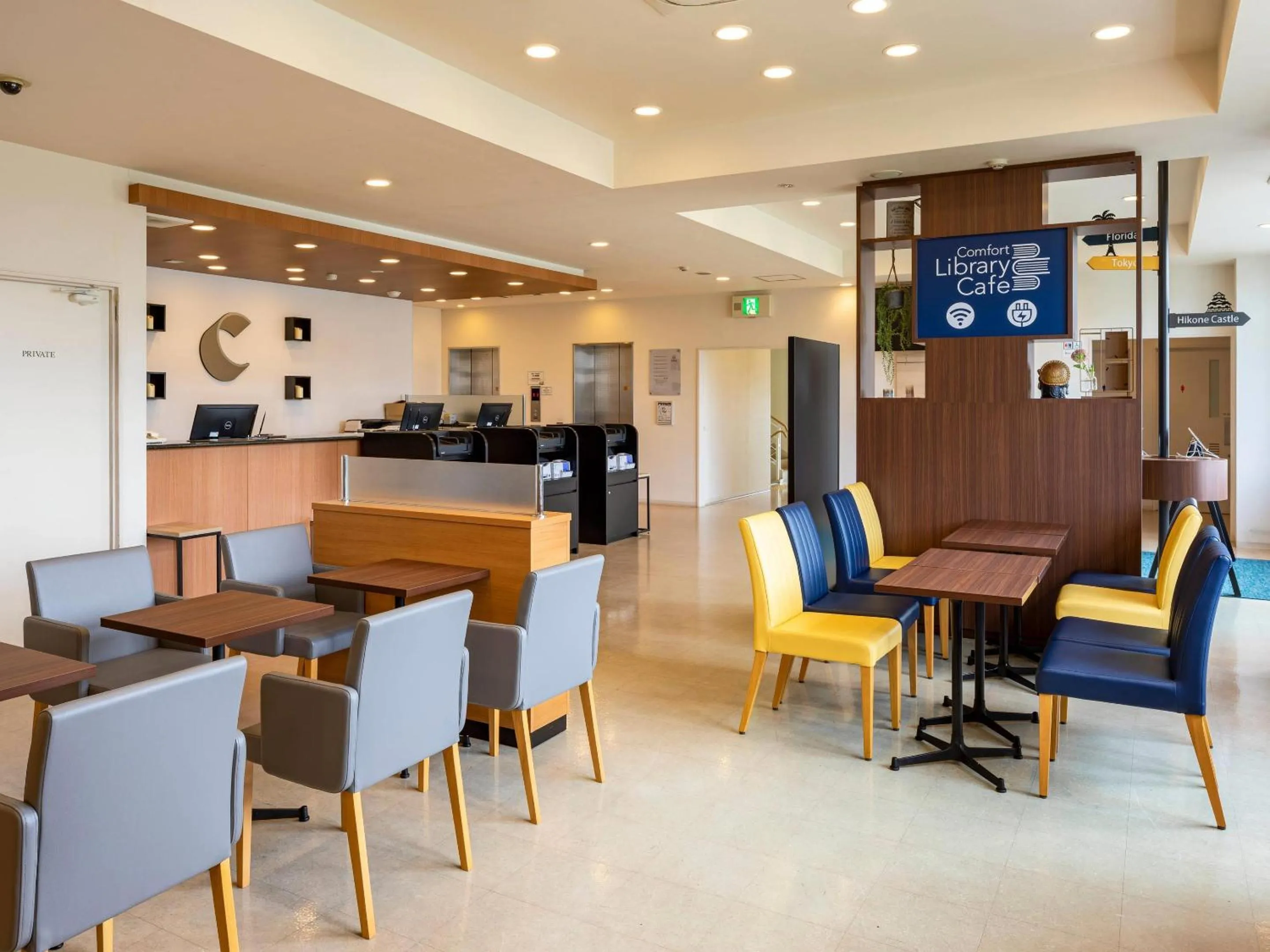 Lobby or reception in Comfort Hotel Hikone