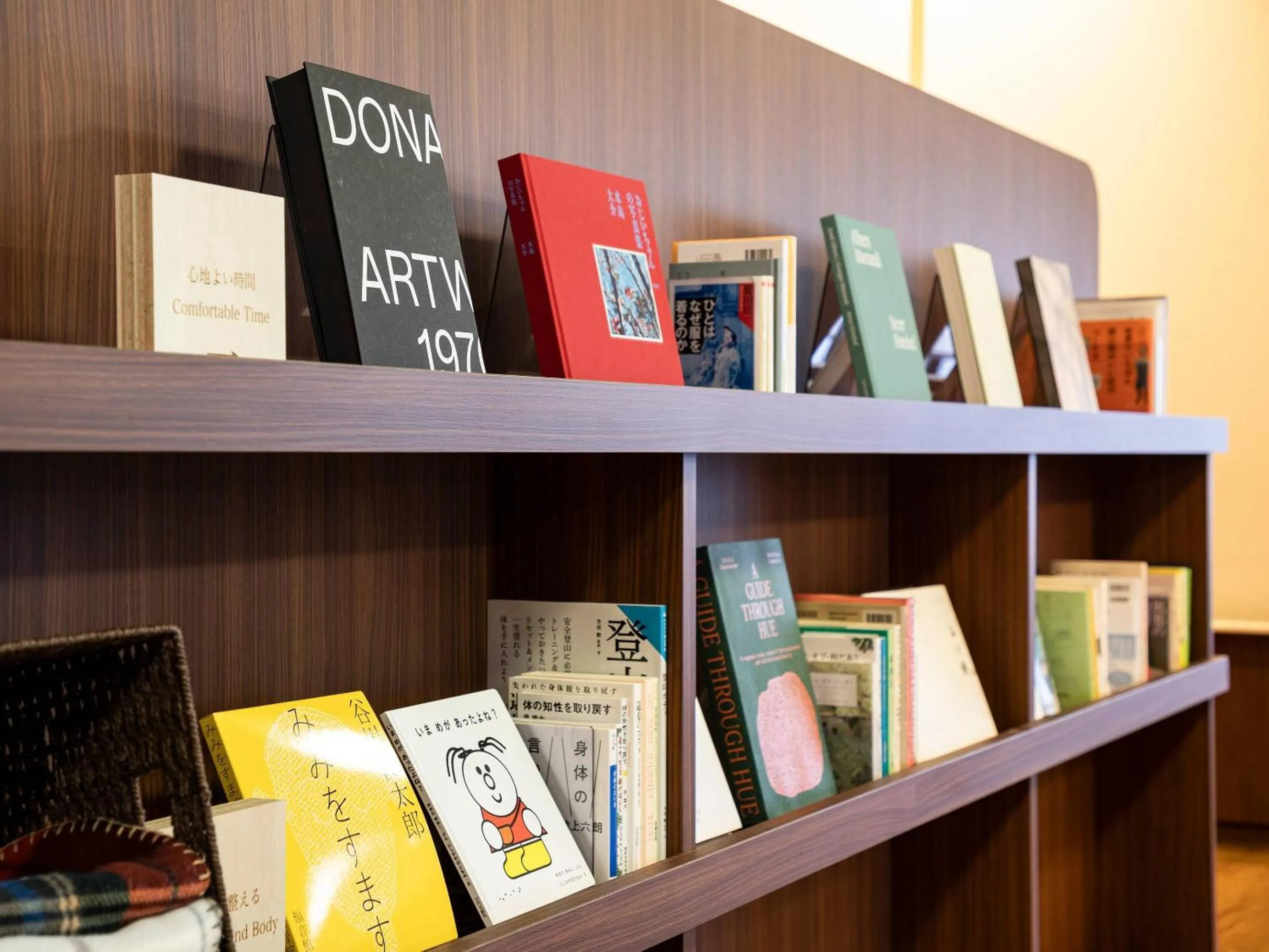 Other in Comfort Hotel Kariya