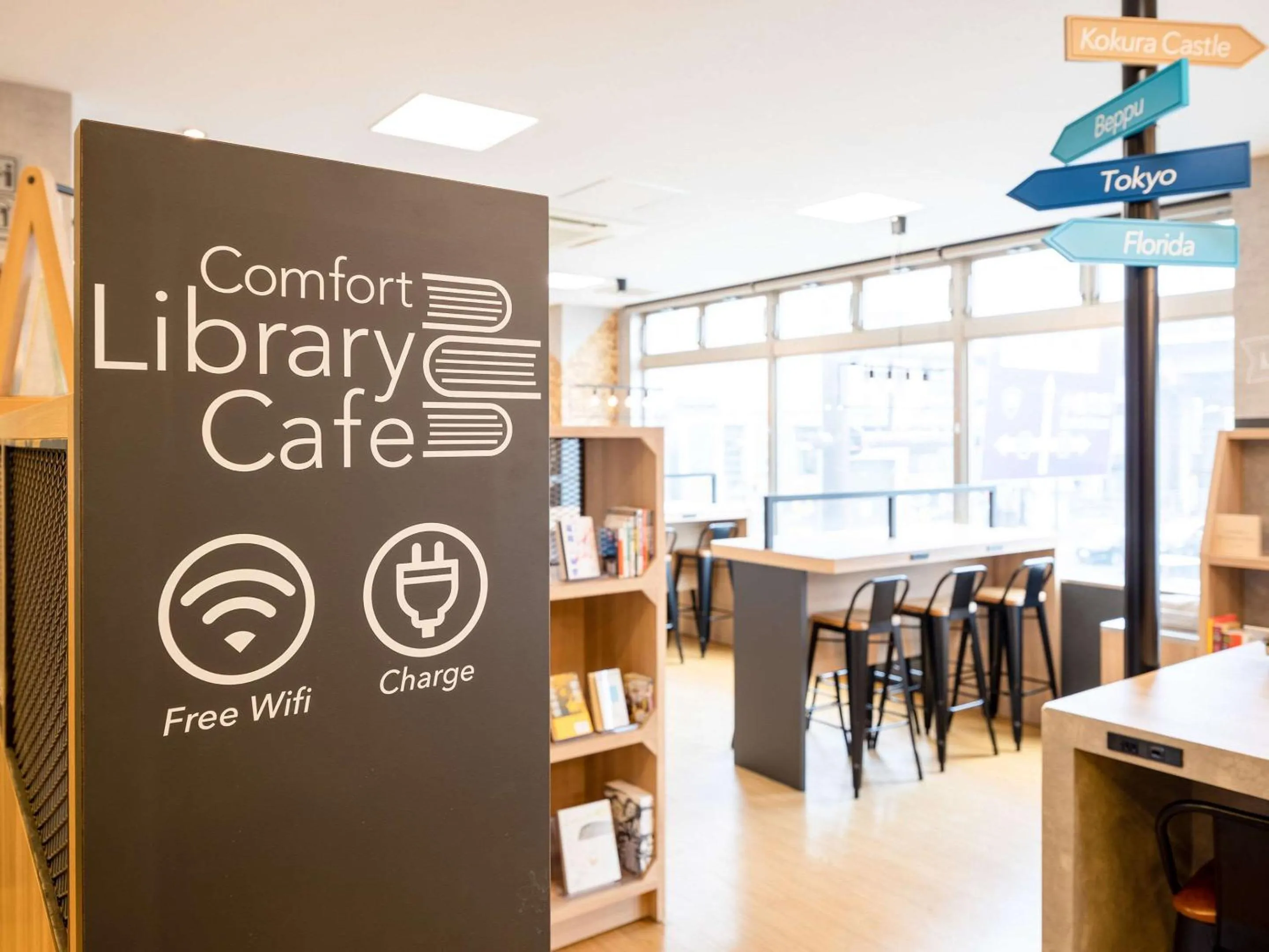 Restaurant/places to eat in Comfort Hotel Kokura