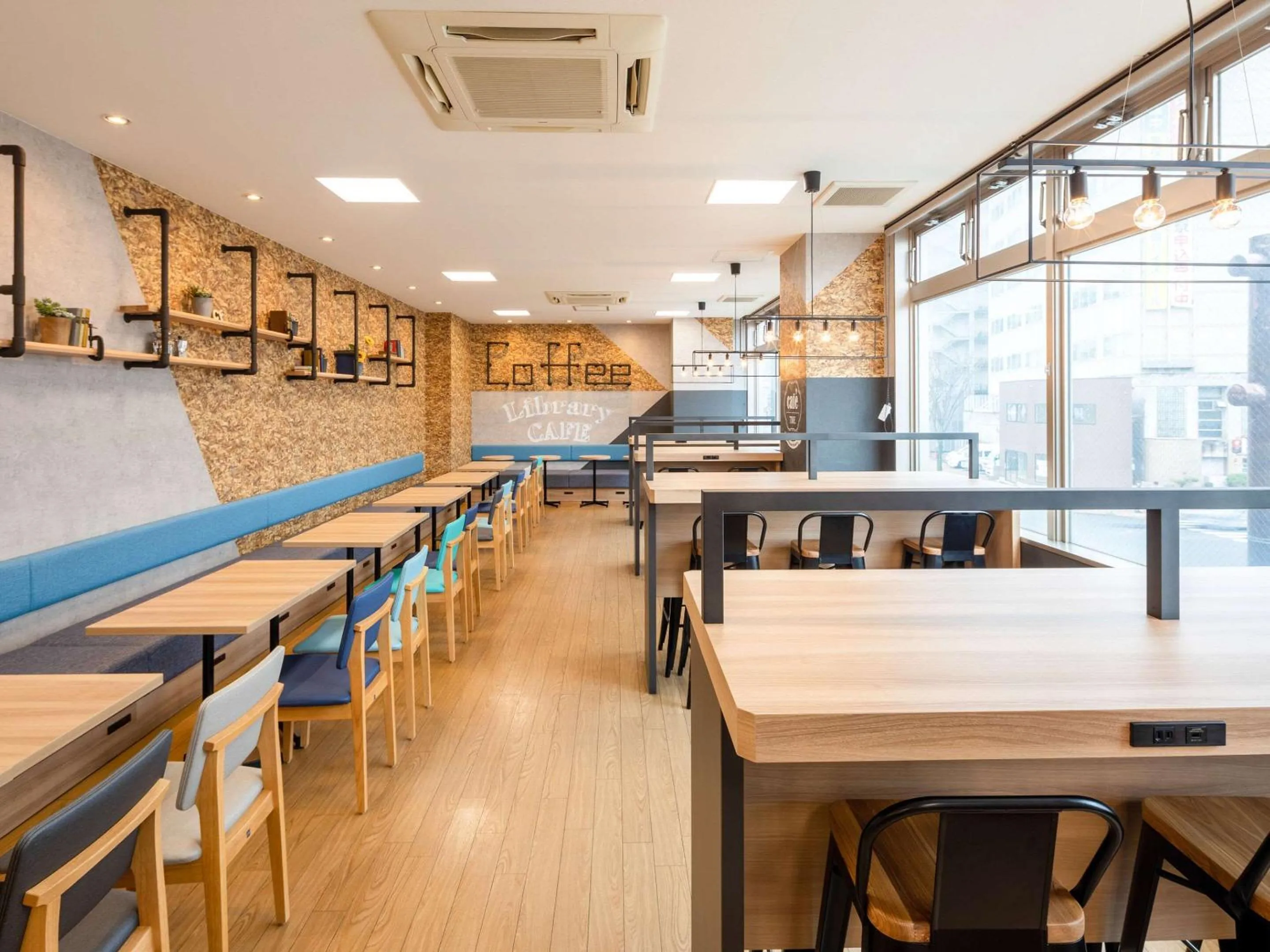 Restaurant/places to eat in Comfort Hotel Kokura