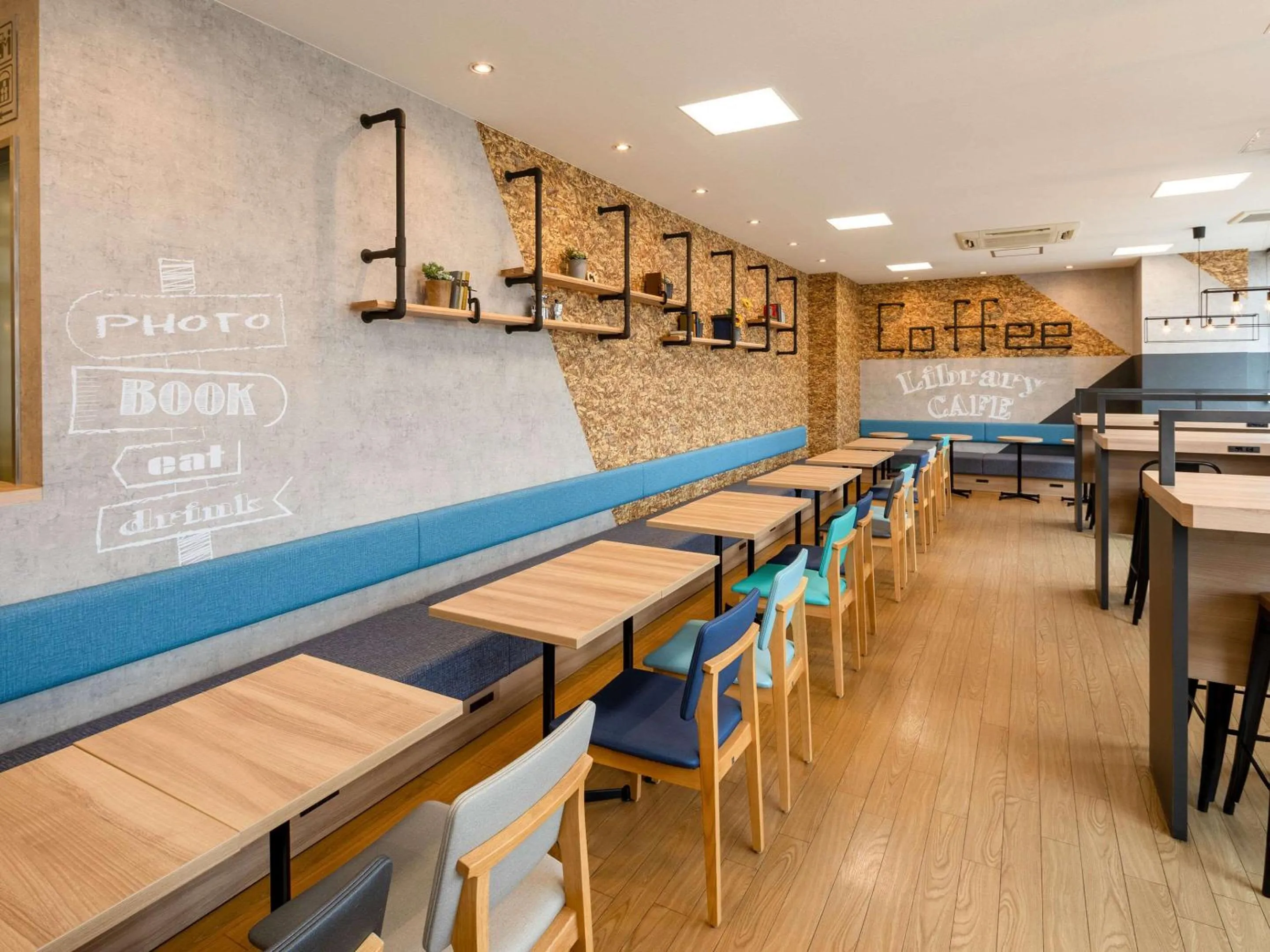 Restaurant/places to eat in Comfort Hotel Kokura