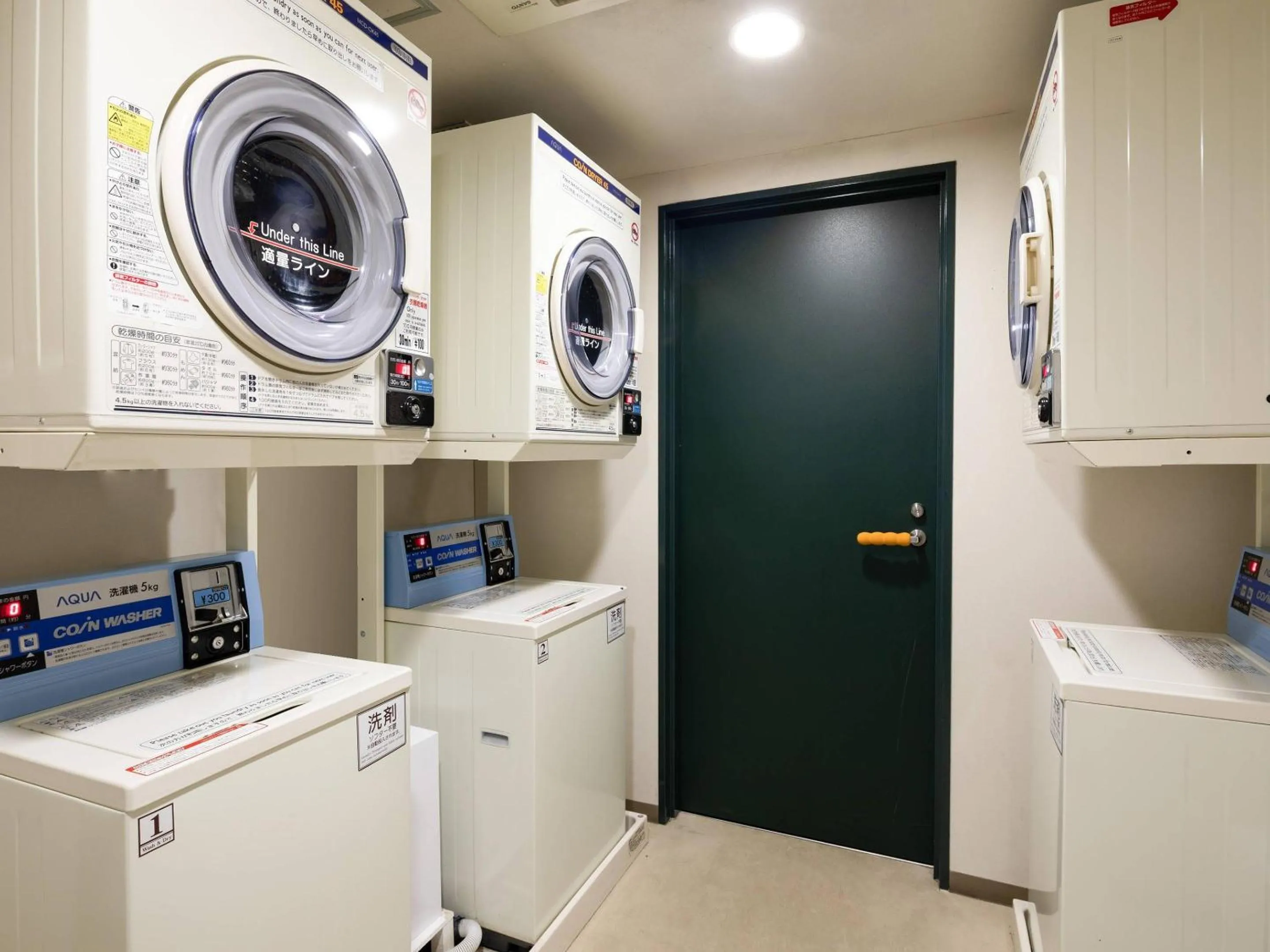 Other in Comfort Hotel Kokura