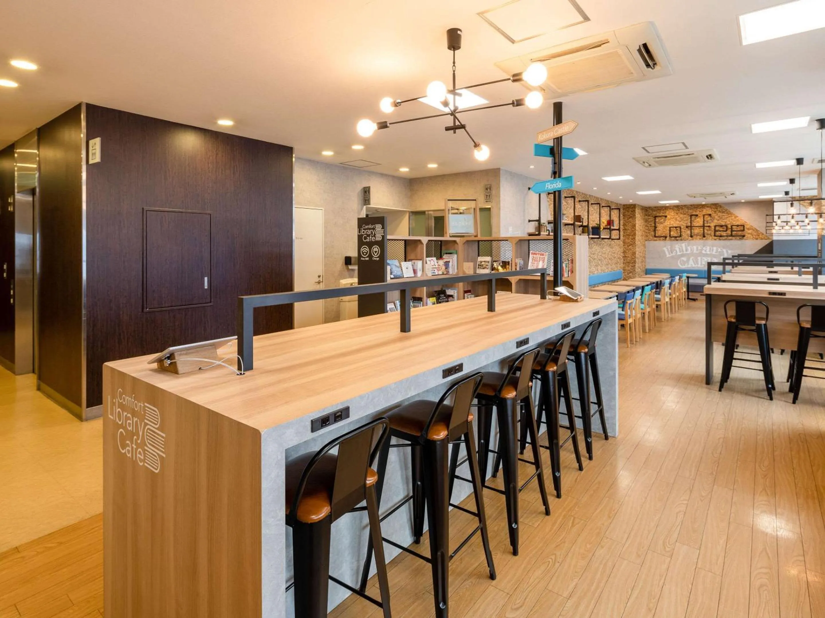 Restaurant/places to eat in Comfort Hotel Kokura