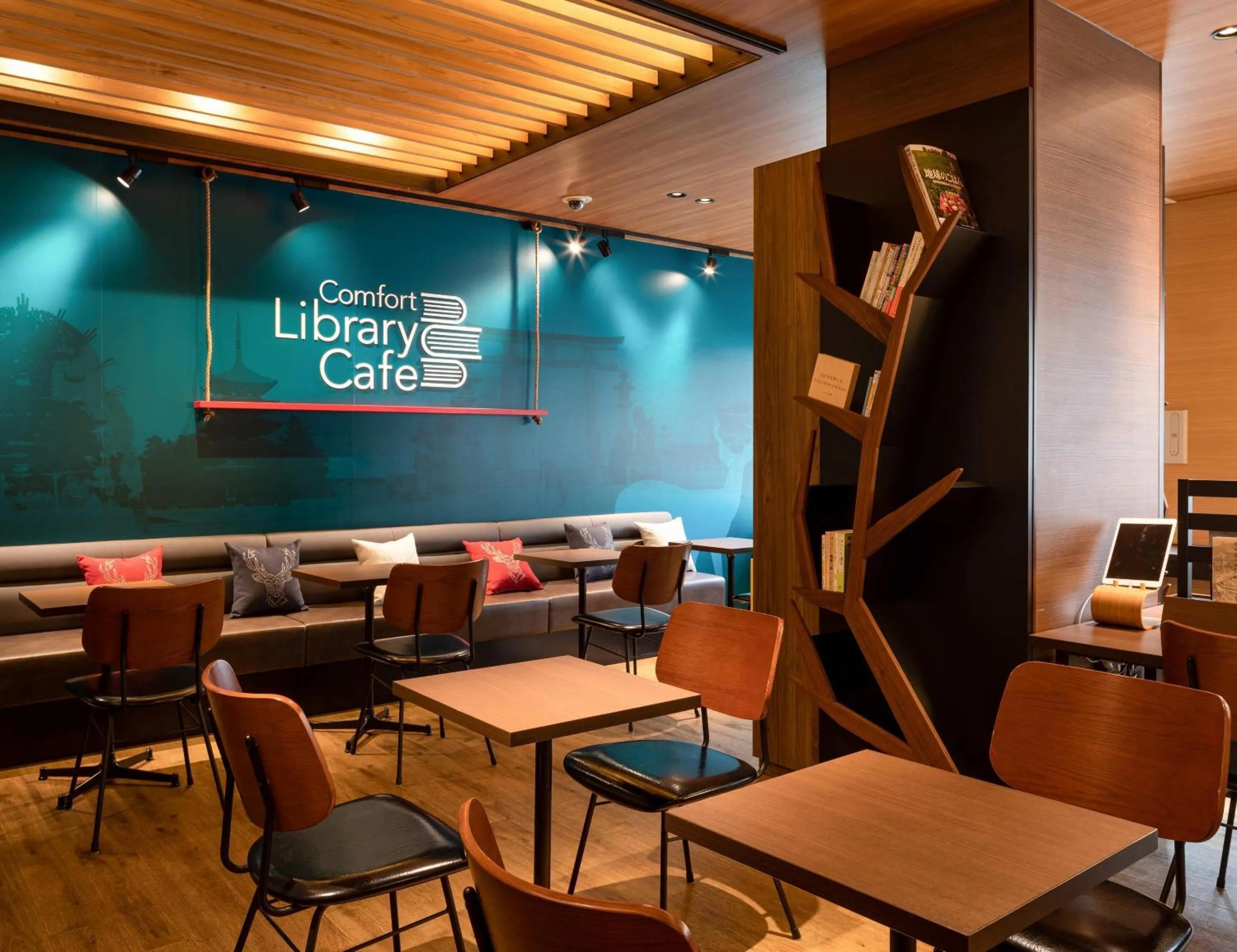 Other in Comfort Hotel Nara