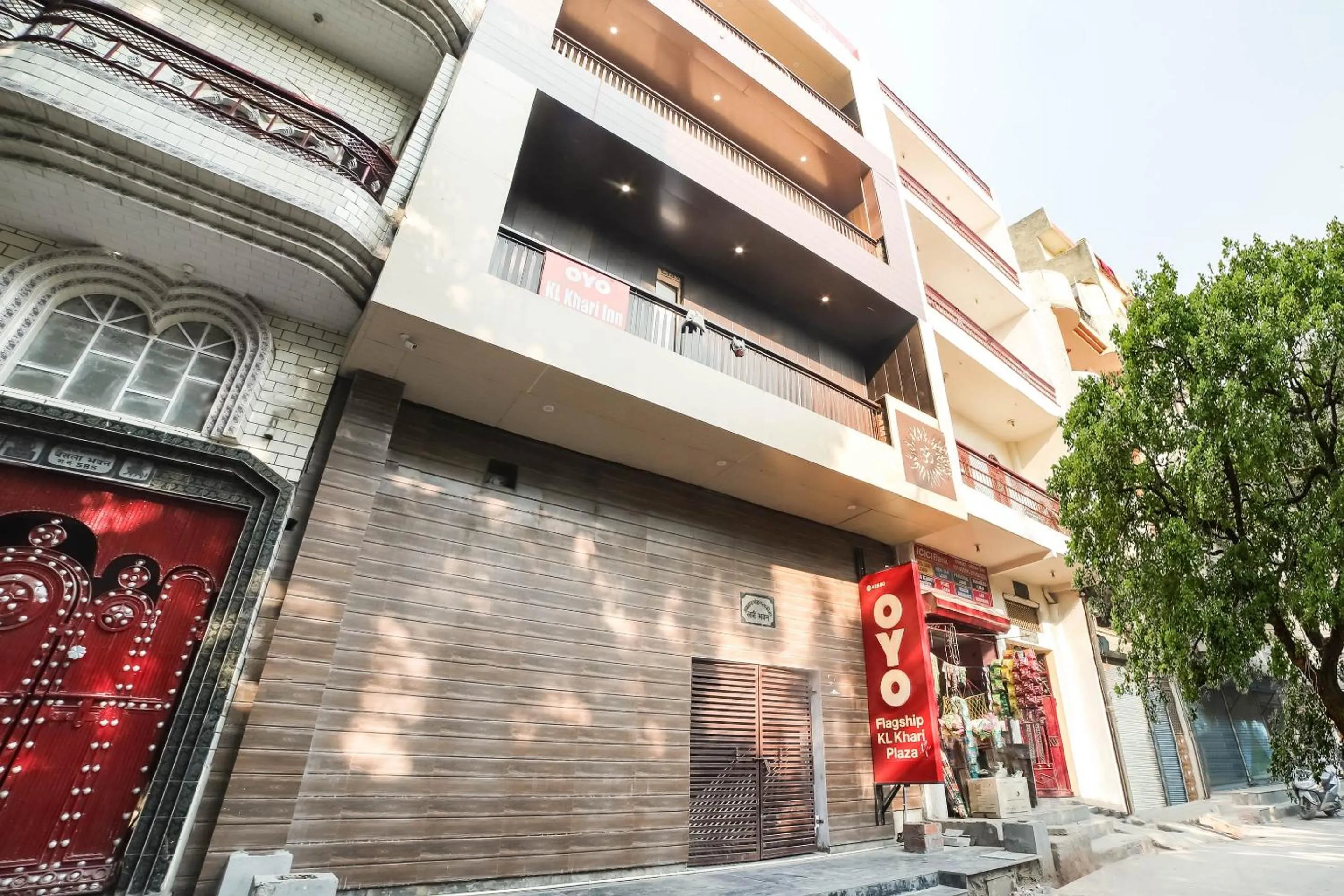 Facade/entrance in OYO Kl Khari Inn