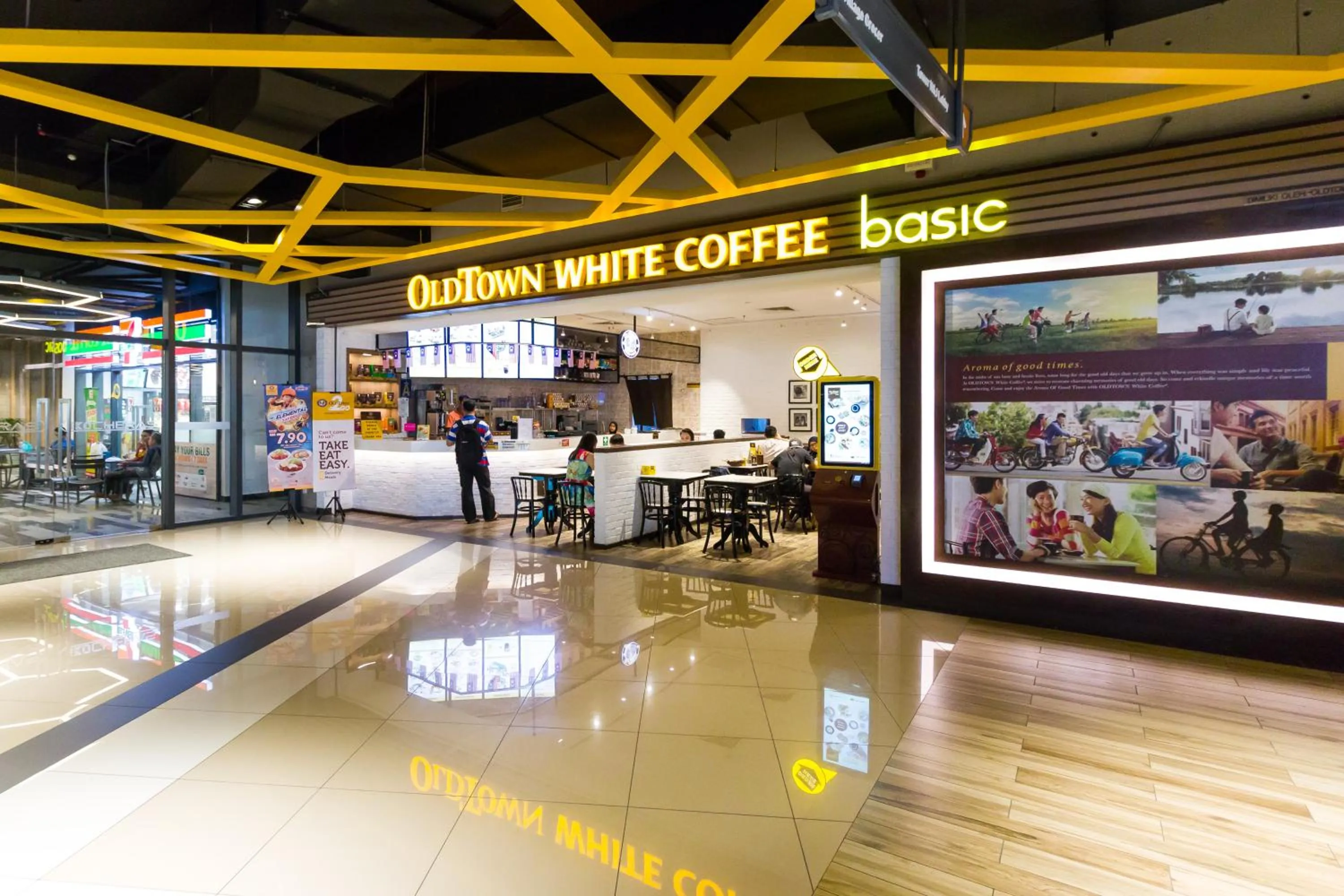 Property building in EkoCheras Cozy Suite by DreamScape