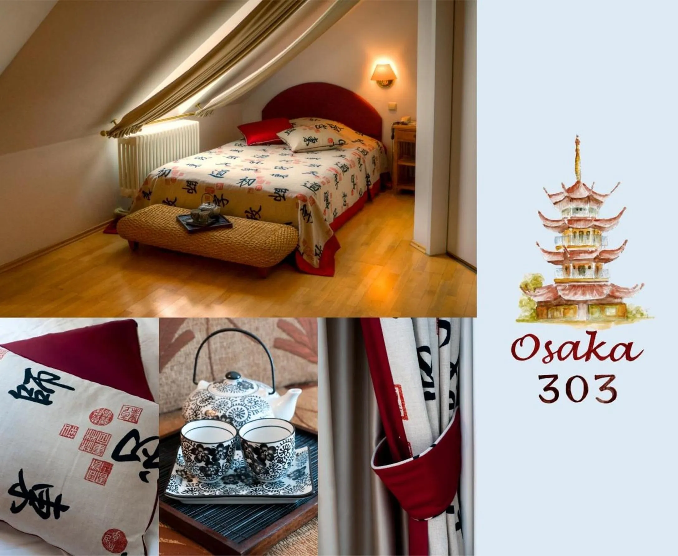 Photo of the whole room, Bed in Hotel Henry