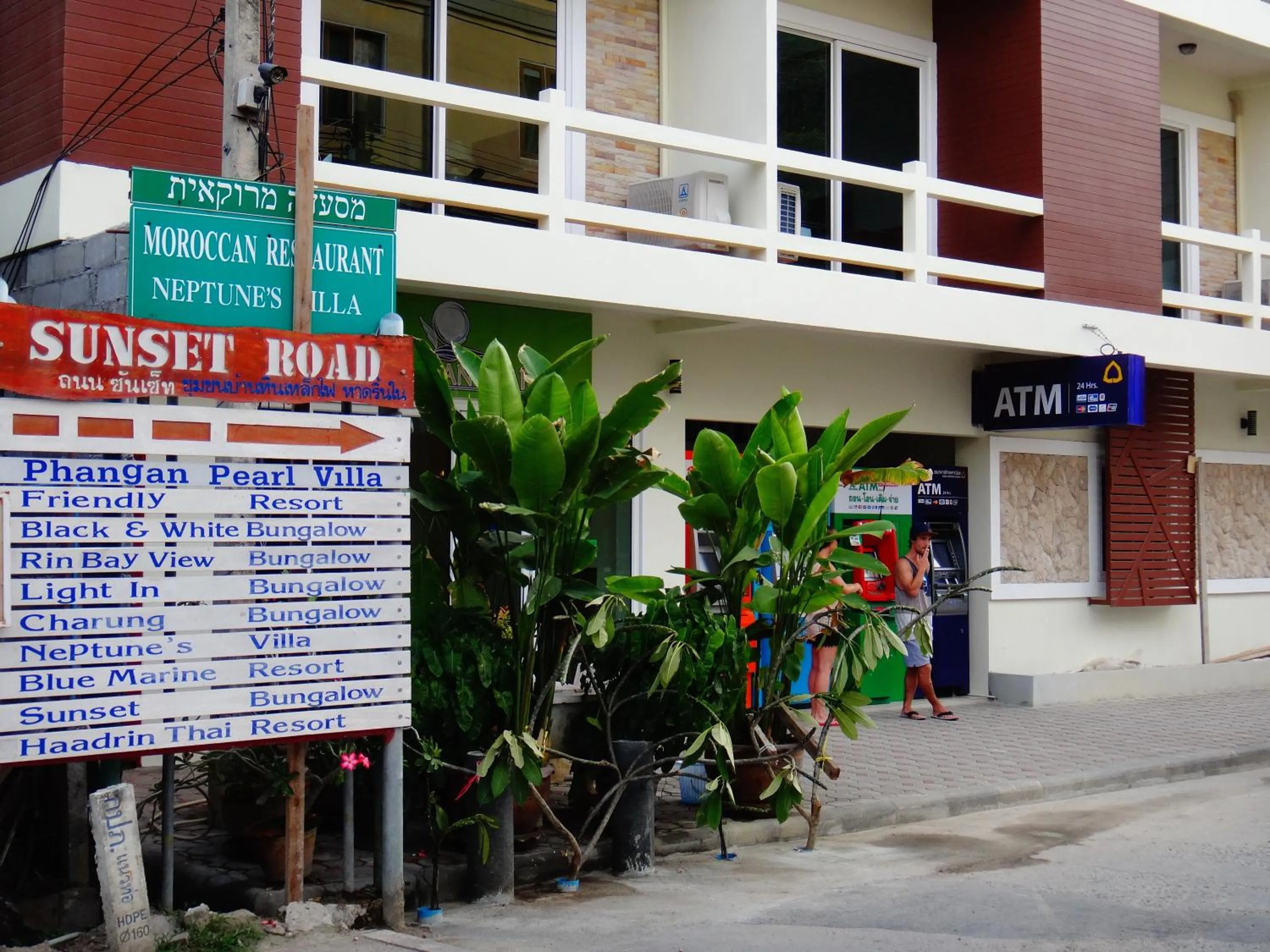 Facade/entrance in Phangan Pearl Villa