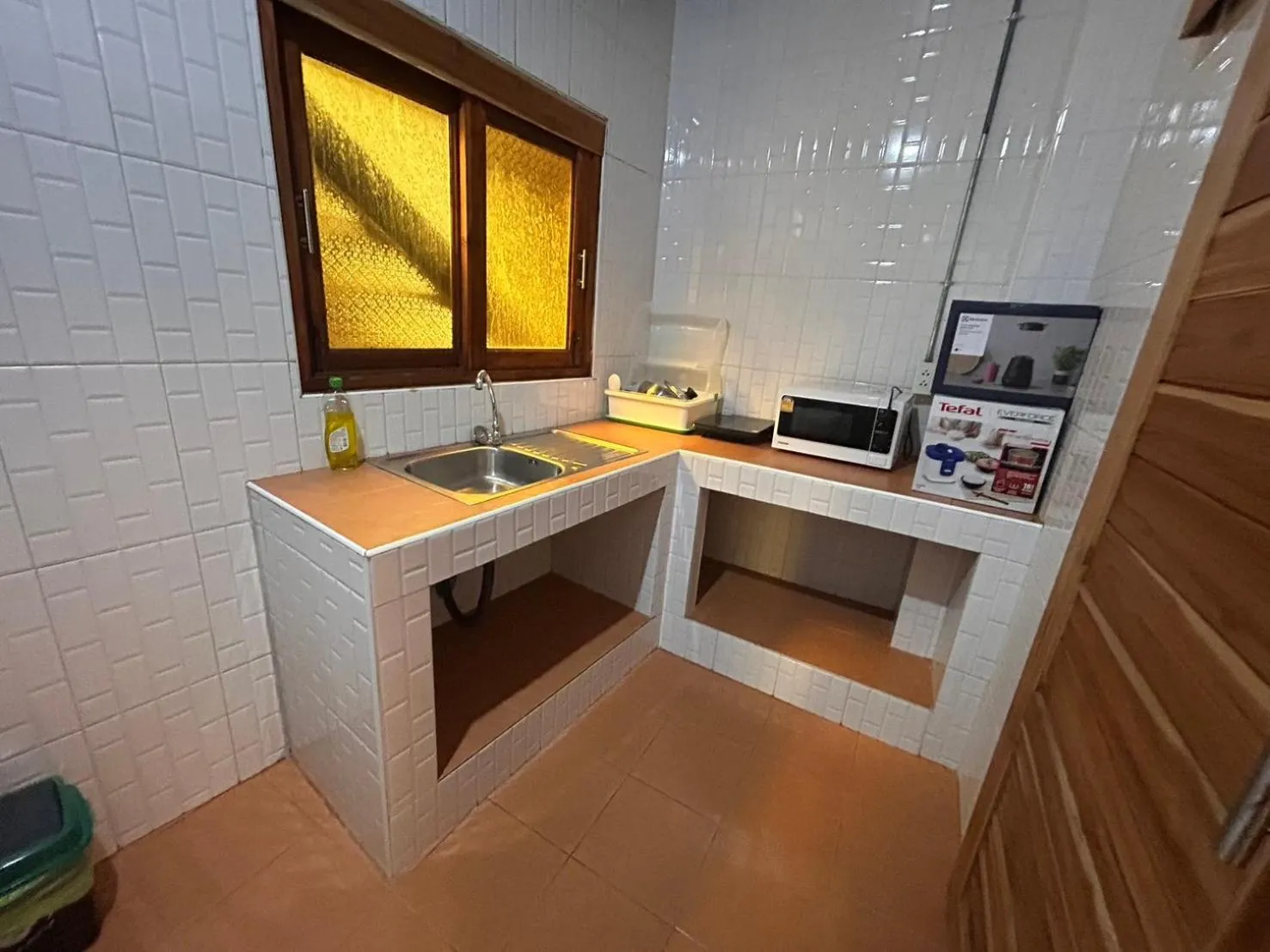 Araya Boutique Hotel