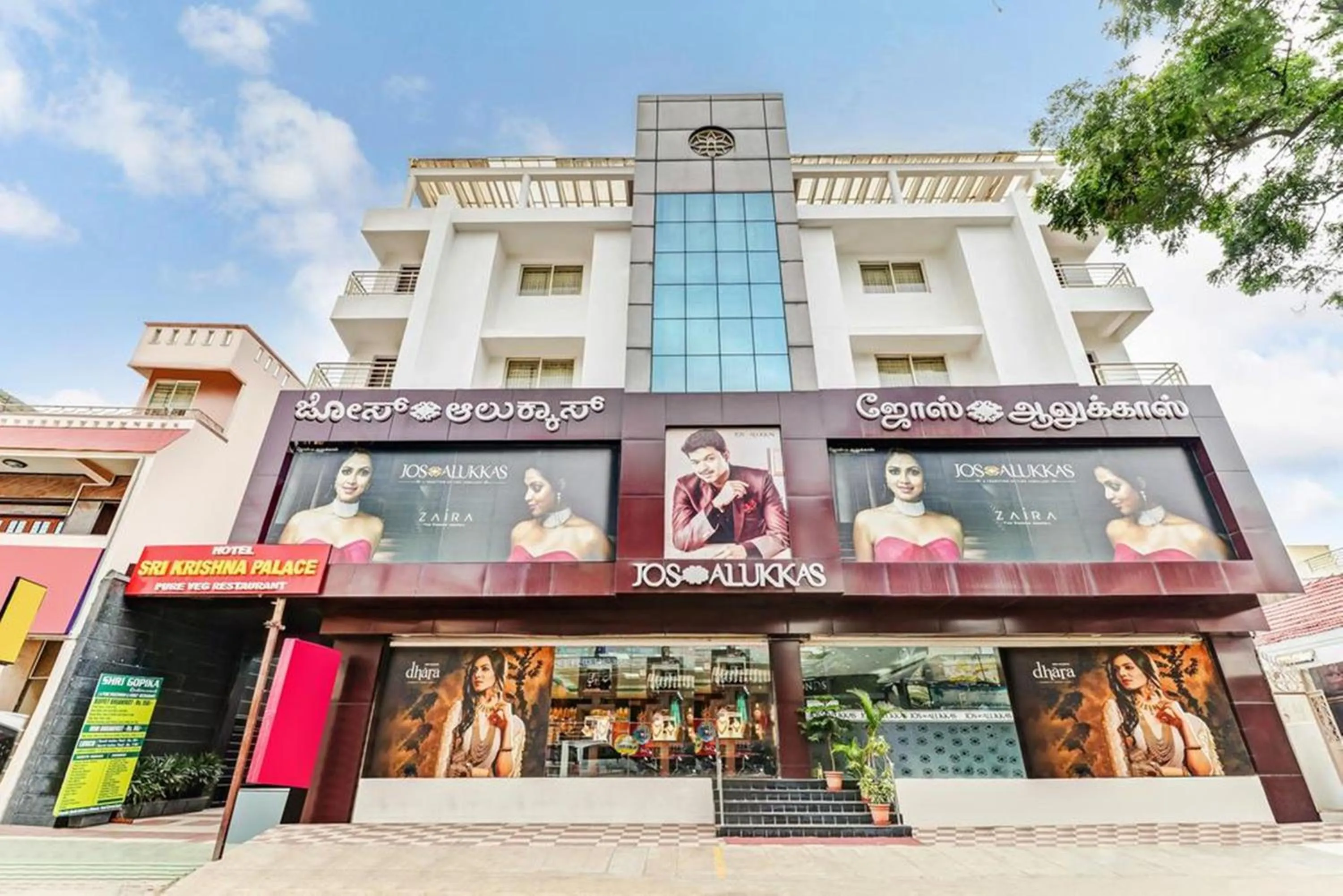 Property building in Sri Krishna Palace