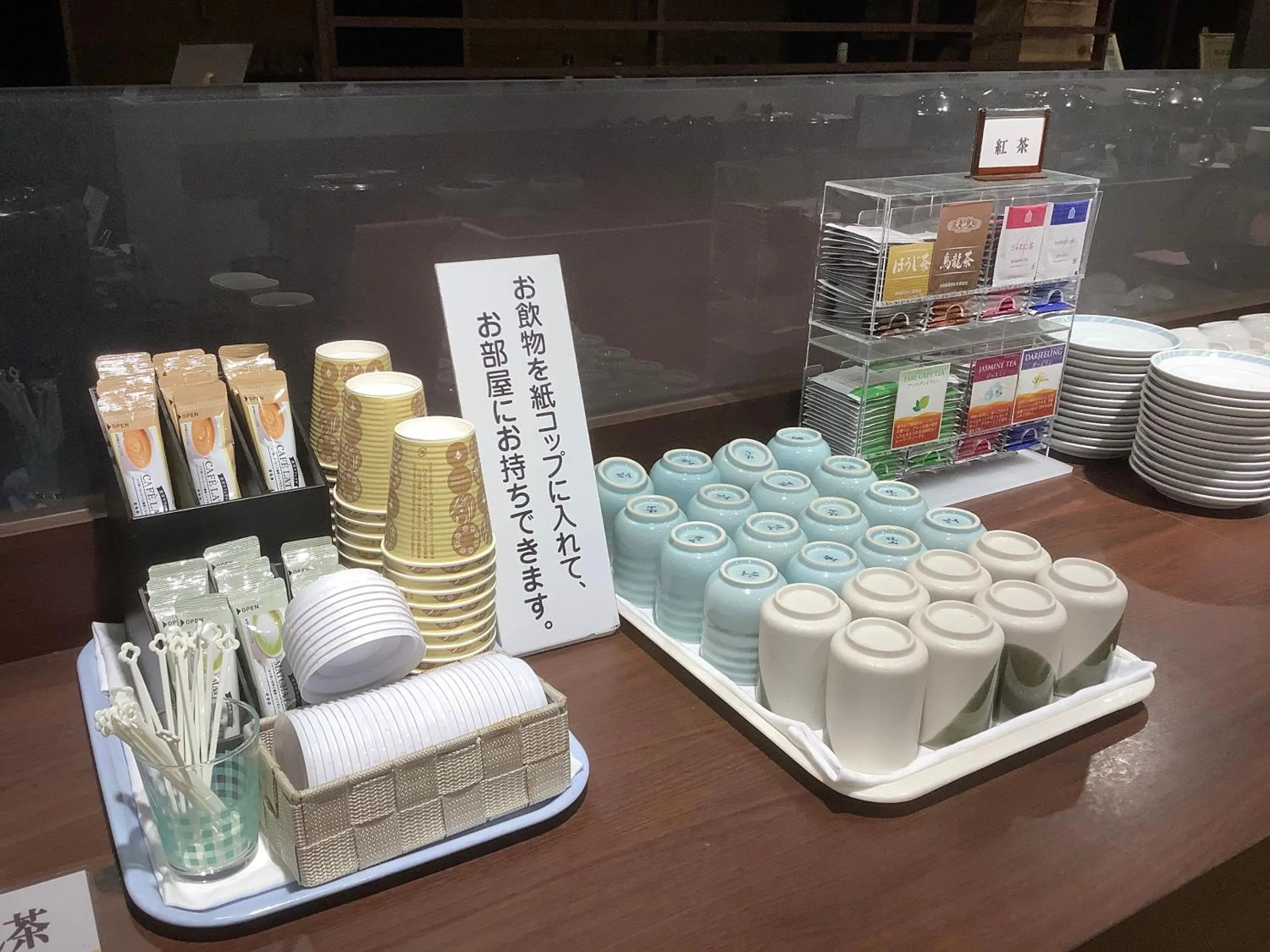 Breakfast in Niigata Toei Hotel