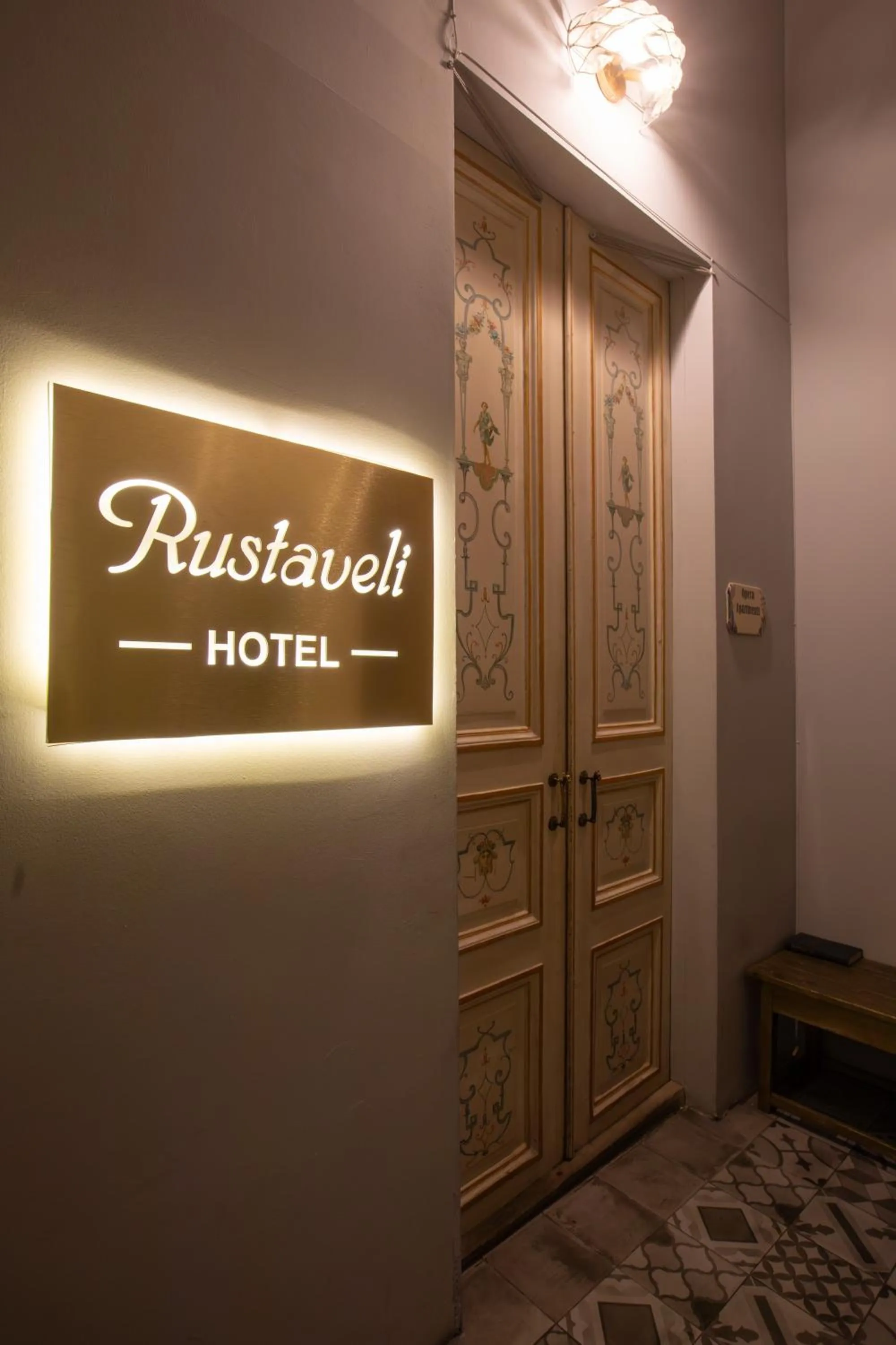 Facade/entrance in Rustaveli Hotel