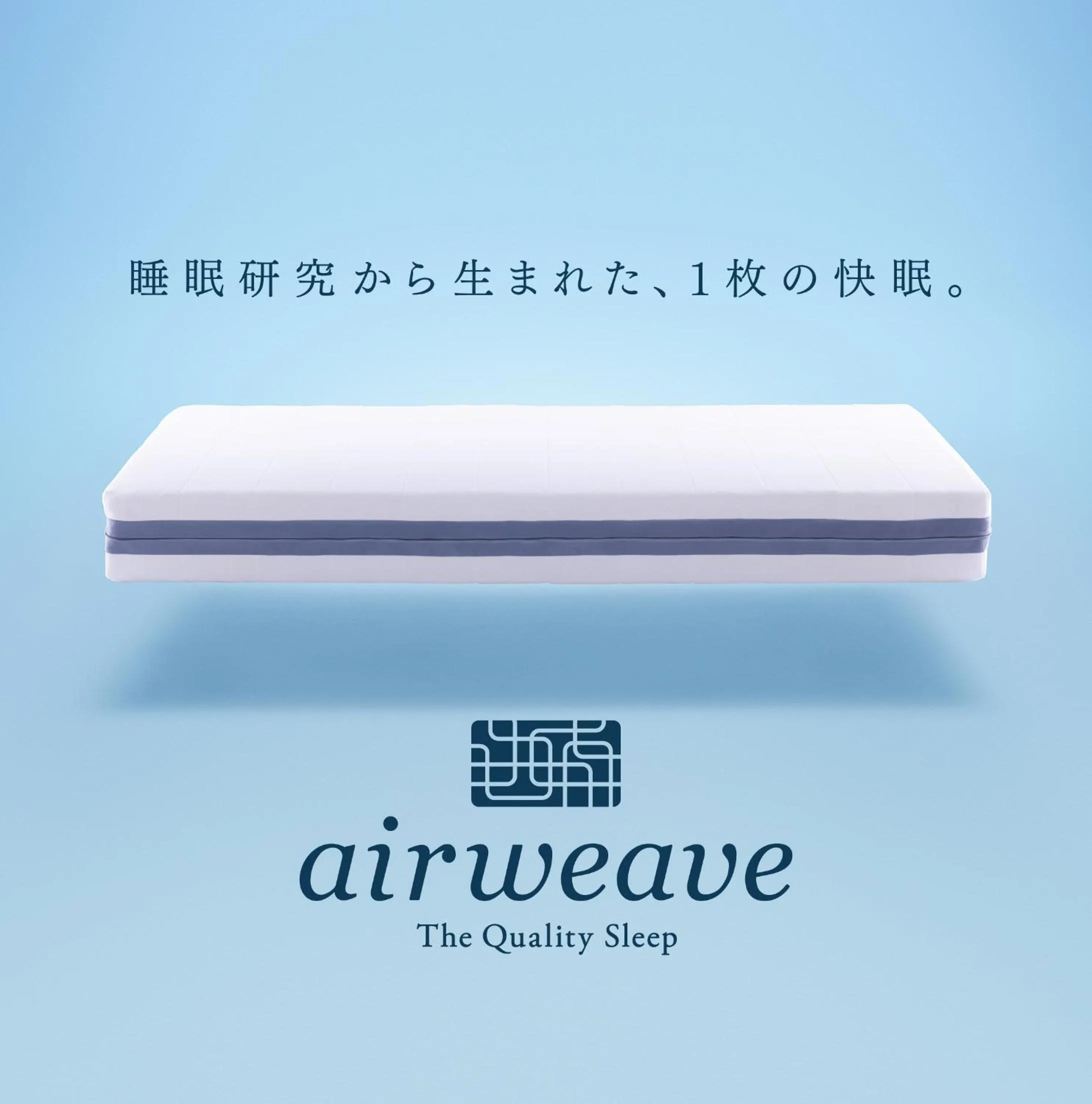 Other in Hakata-no-Yado Tsurezure-Ann