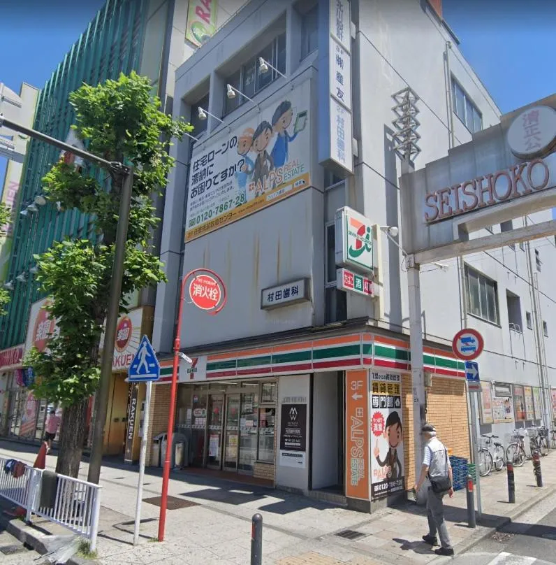 Hotel Central Yokohama