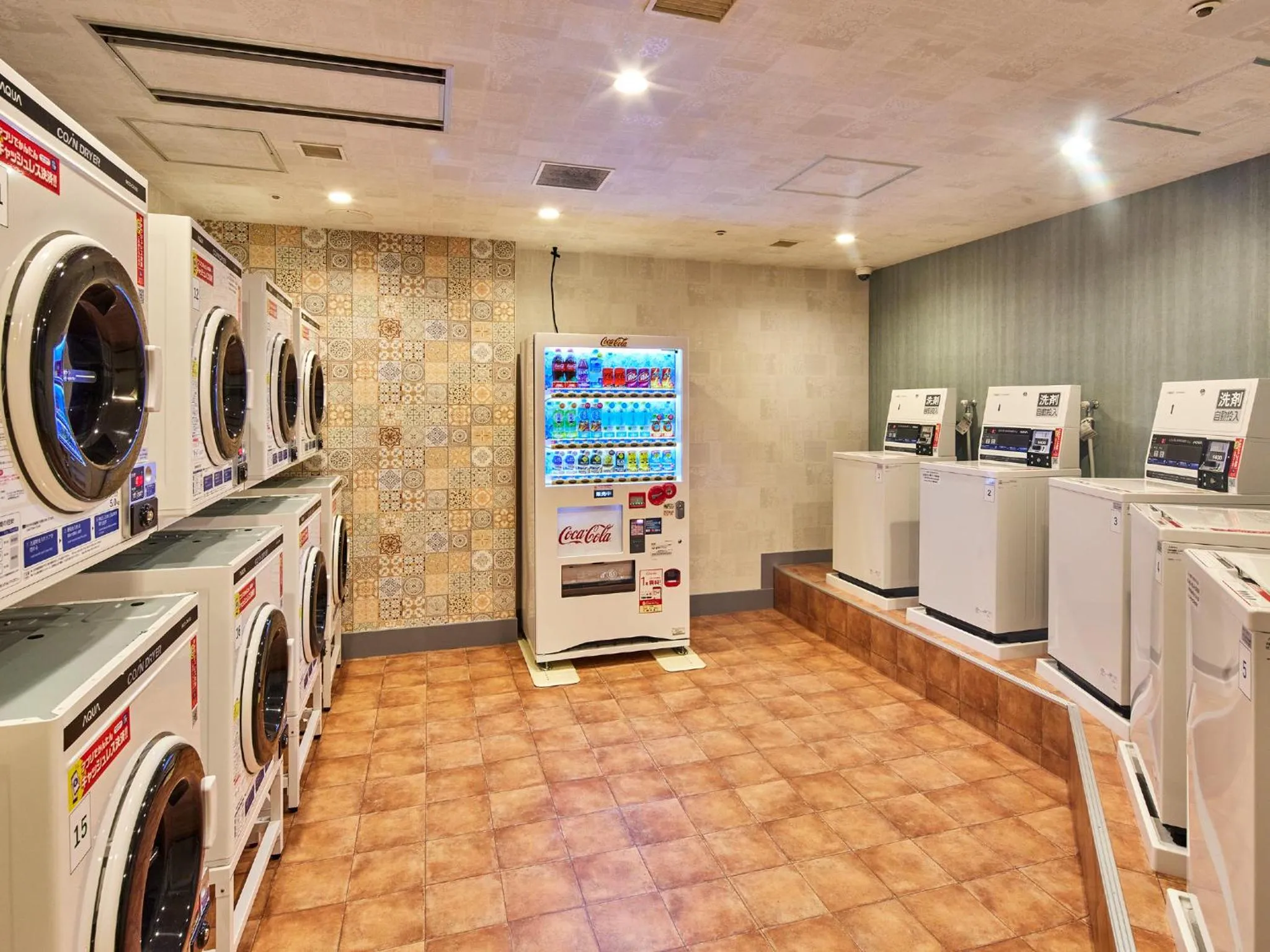 laundry in Grand Nikko Tokyo Bay Maihama
