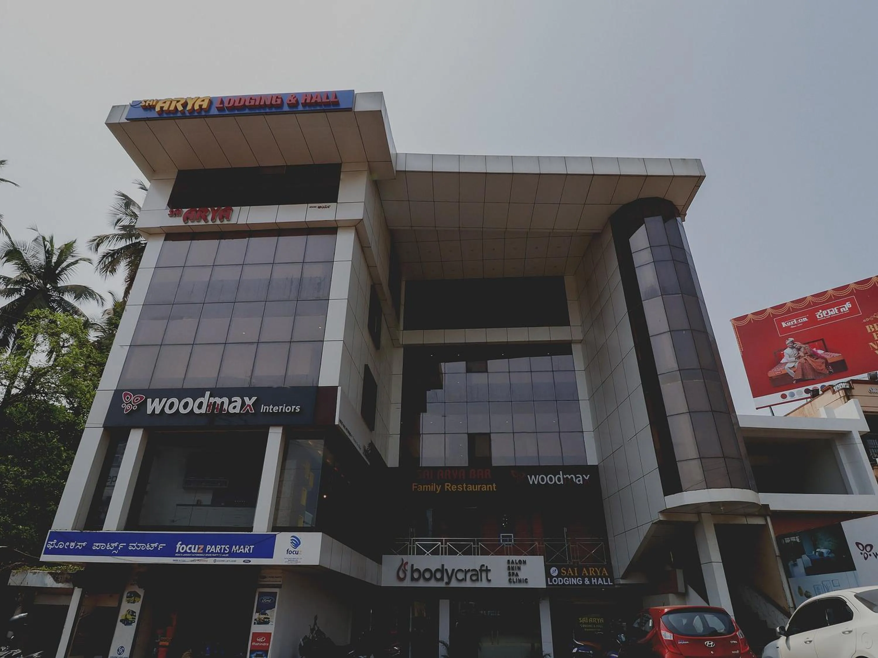Facade/entrance in Capital O Sai Arya Residency