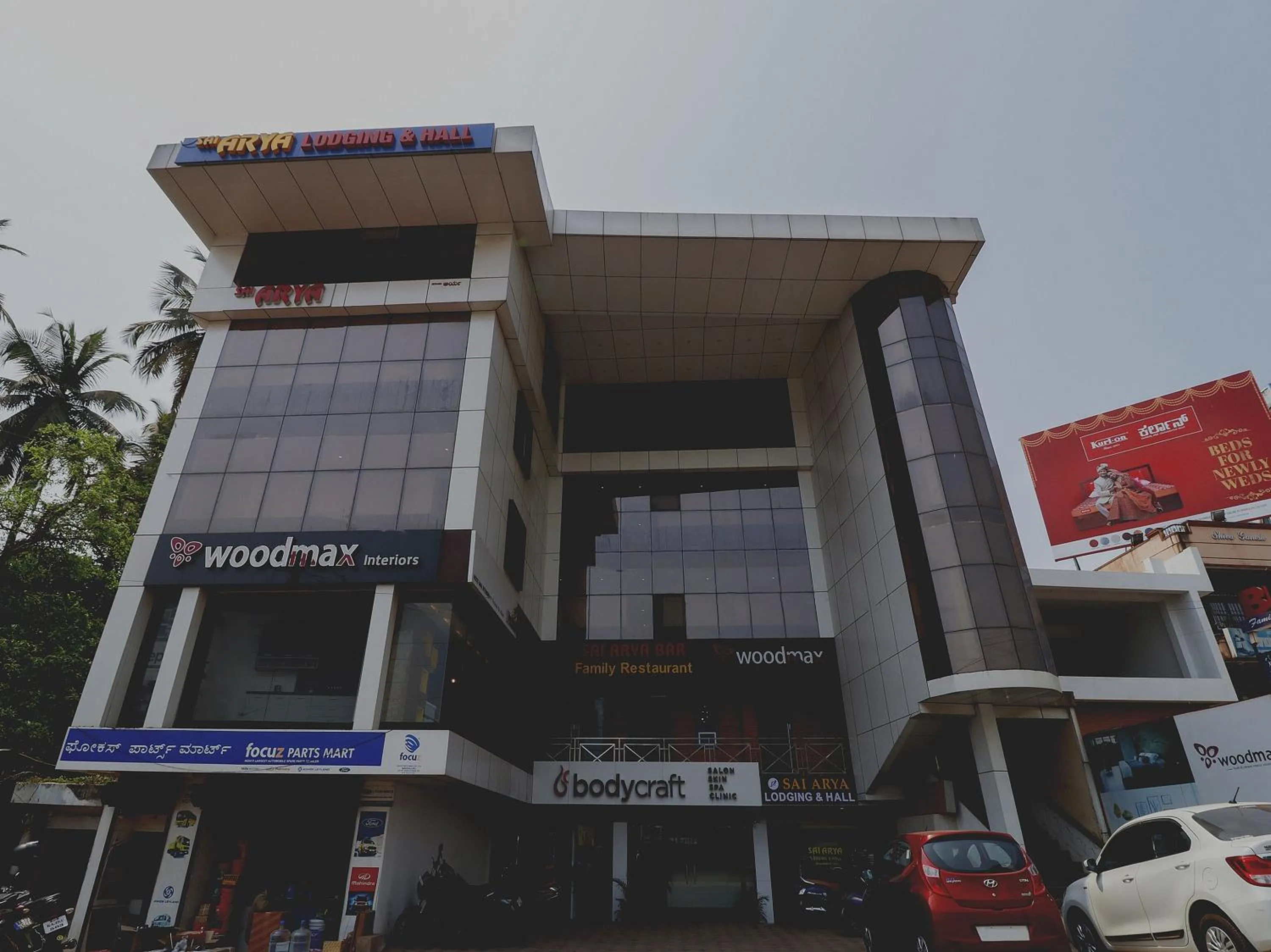 Facade/entrance in Capital O Sai Arya Residency