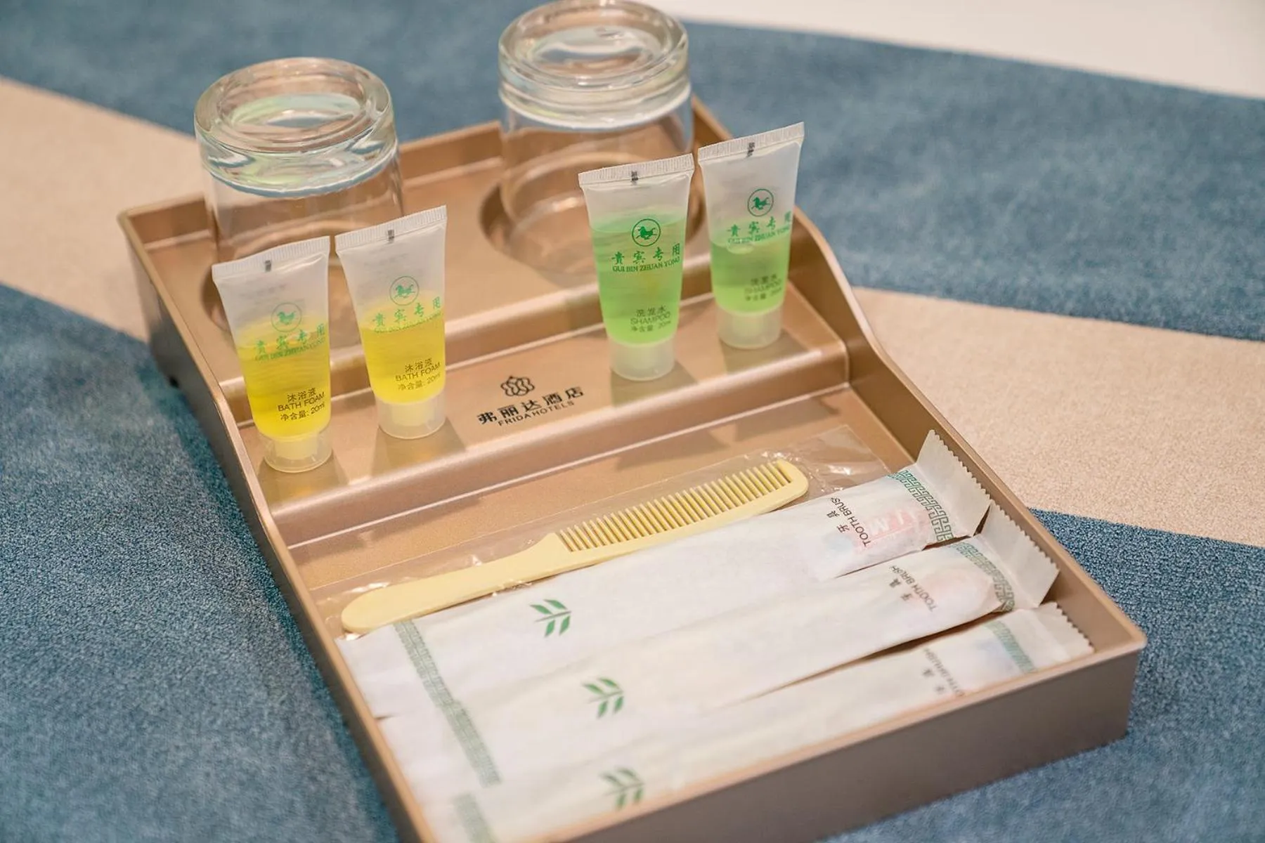 Coffee/tea facilities in Frida Hotels Guangzhou Baiyun International airport