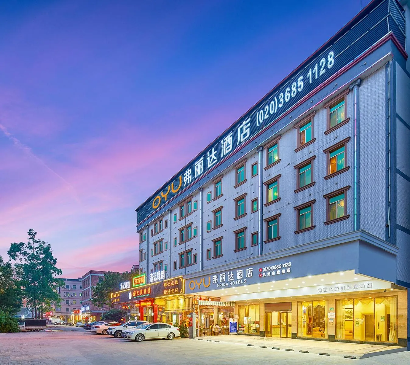 Property building in Frida Hotels Guangzhou Baiyun International airport