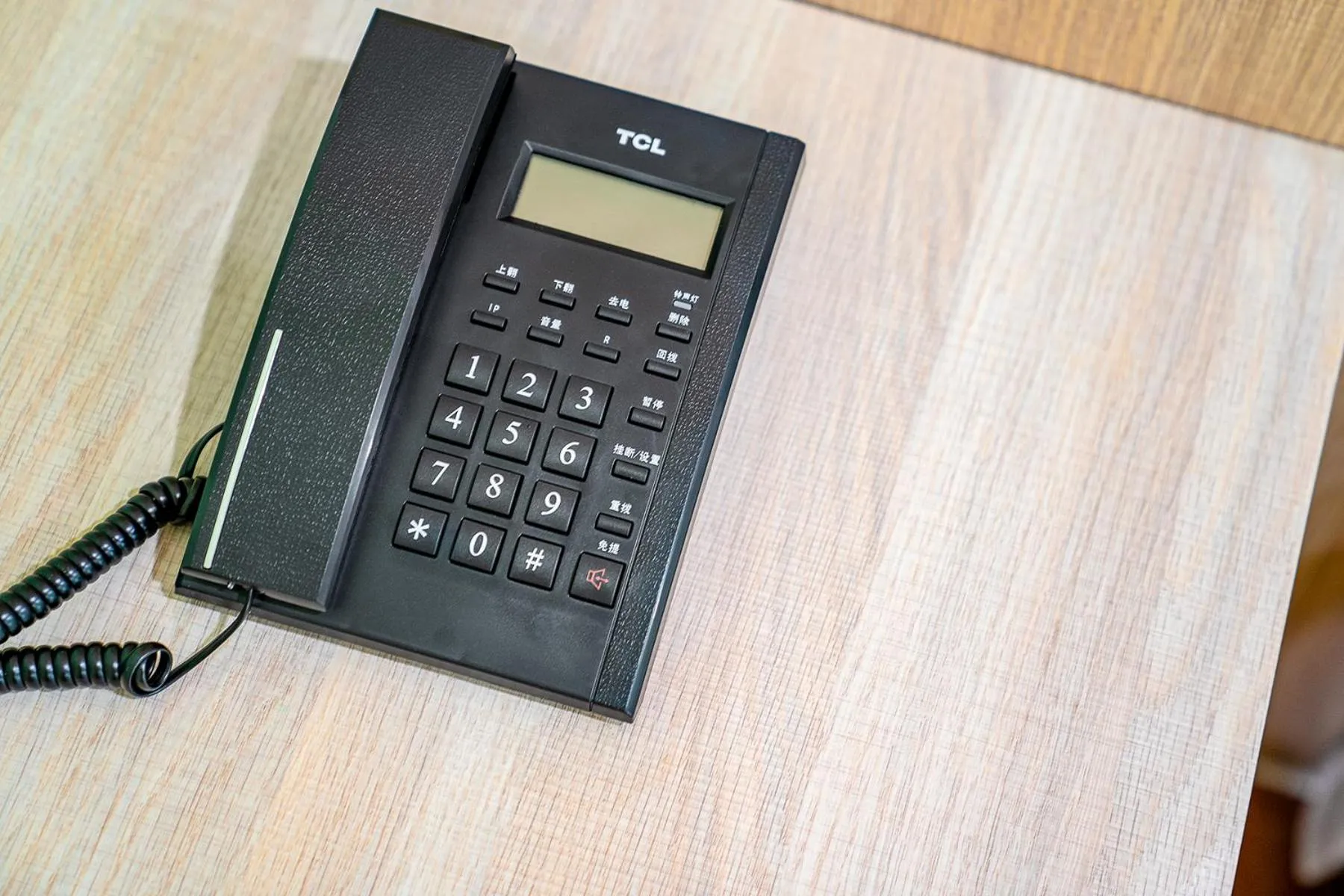 Communal lounge/ TV room in Frida Hotels Guangzhou Baiyun International airport
