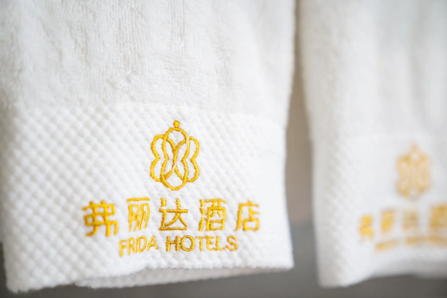 Bed in Frida Hotels Guangzhou Baiyun International airport