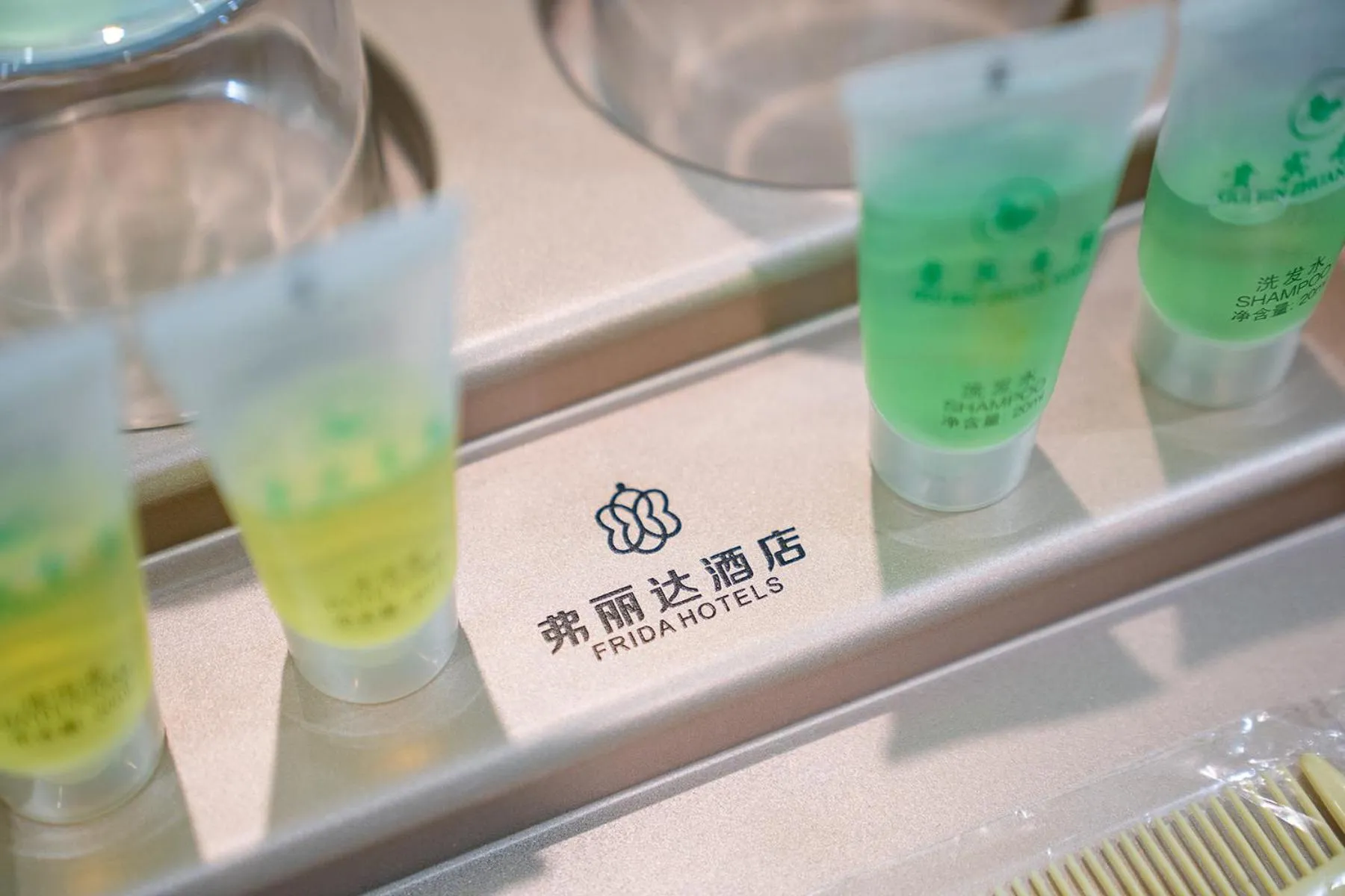 Drinks in Frida Hotels Guangzhou Baiyun International airport