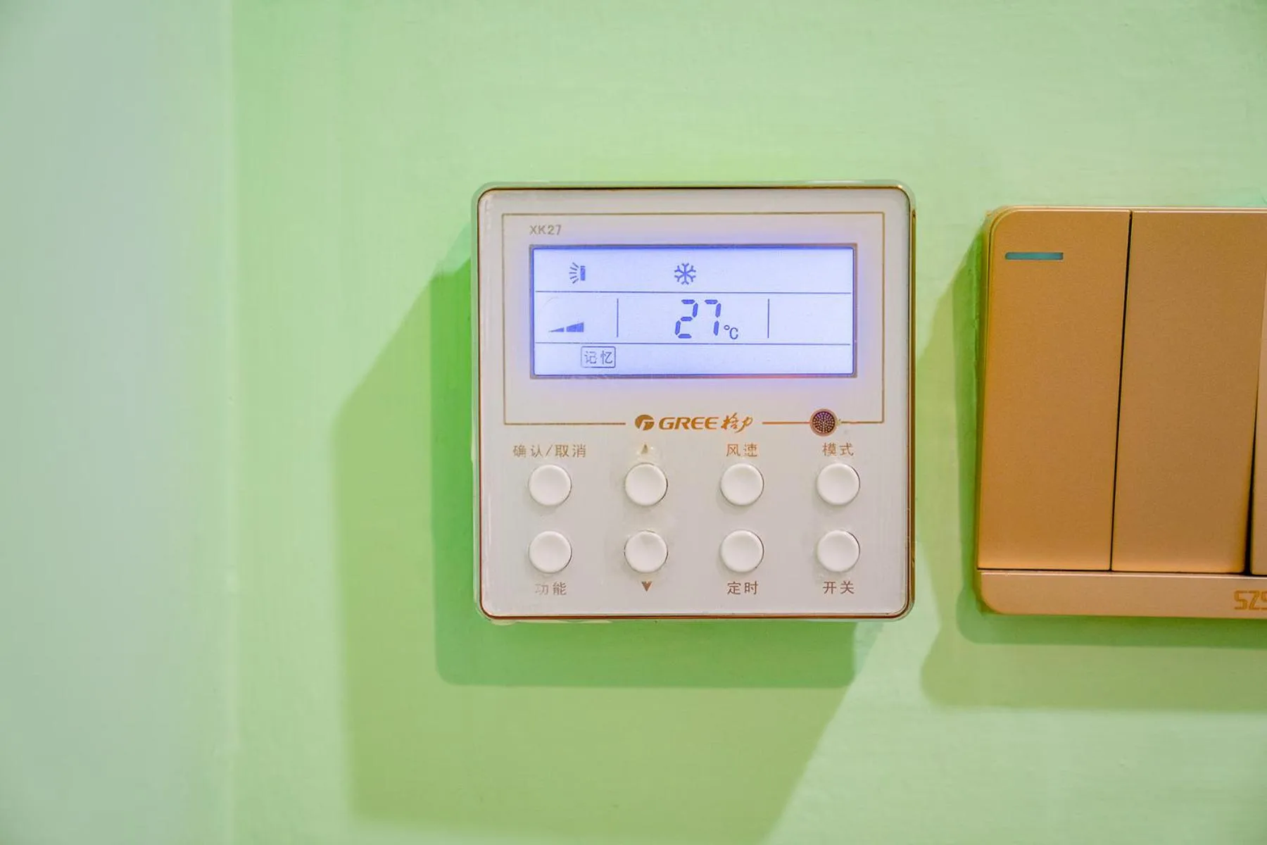 Communal lounge/ TV room in Frida Hotels Guangzhou Baiyun International airport