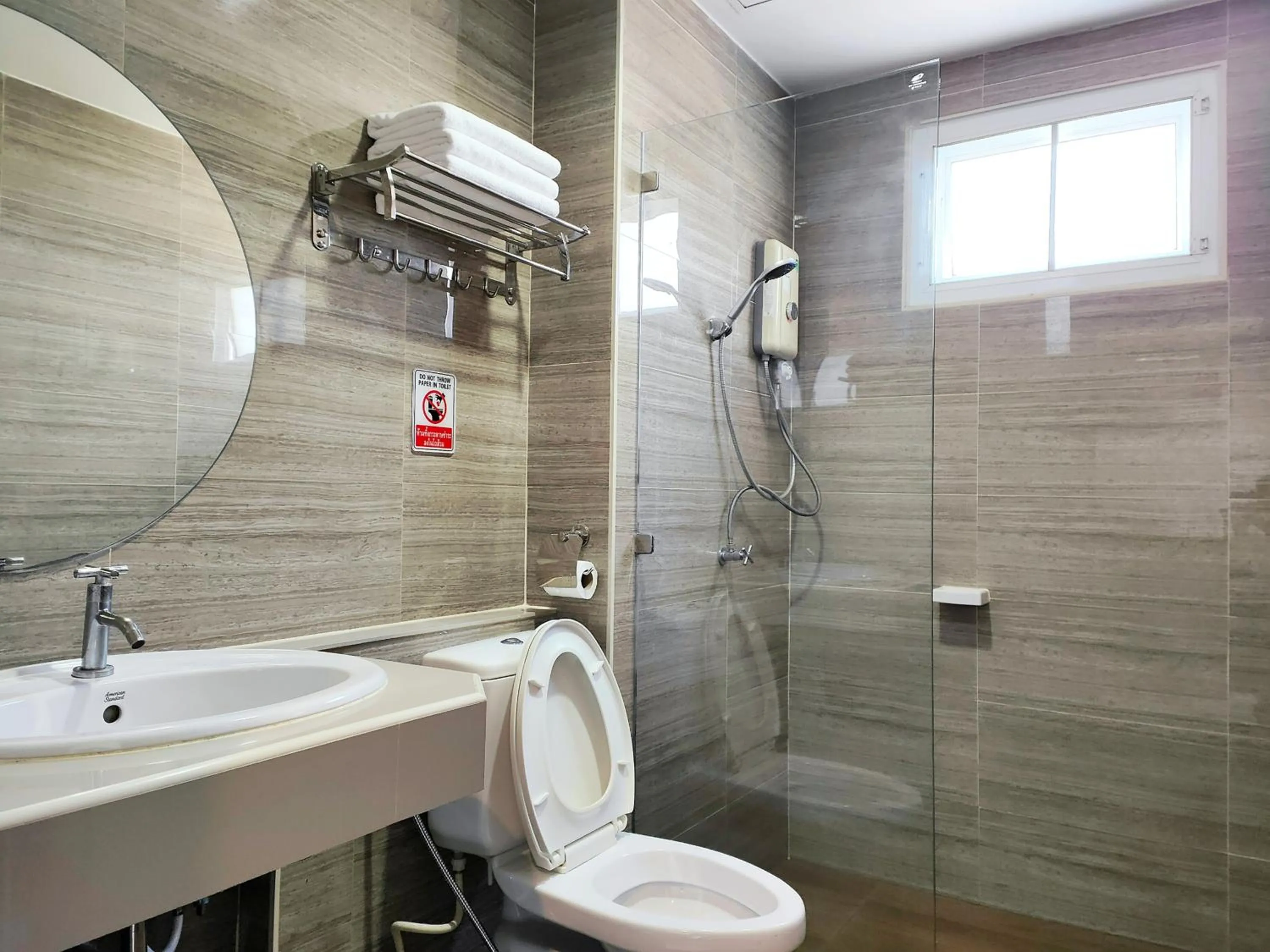 Bathroom in โคโค่ โฮเทล KOCO Hotel