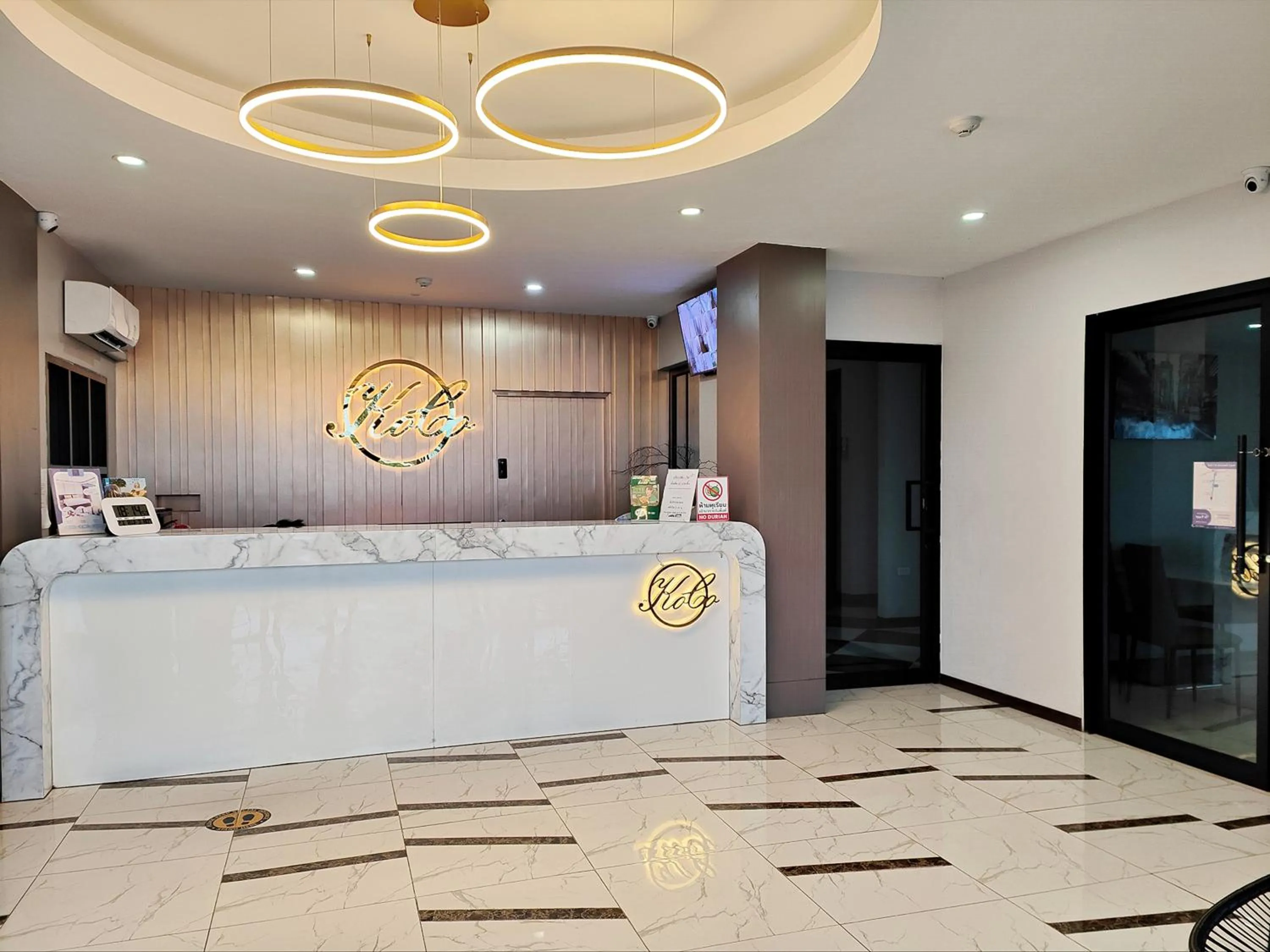 Lobby or reception in โคโค่ โฮเทล KOCO Hotel